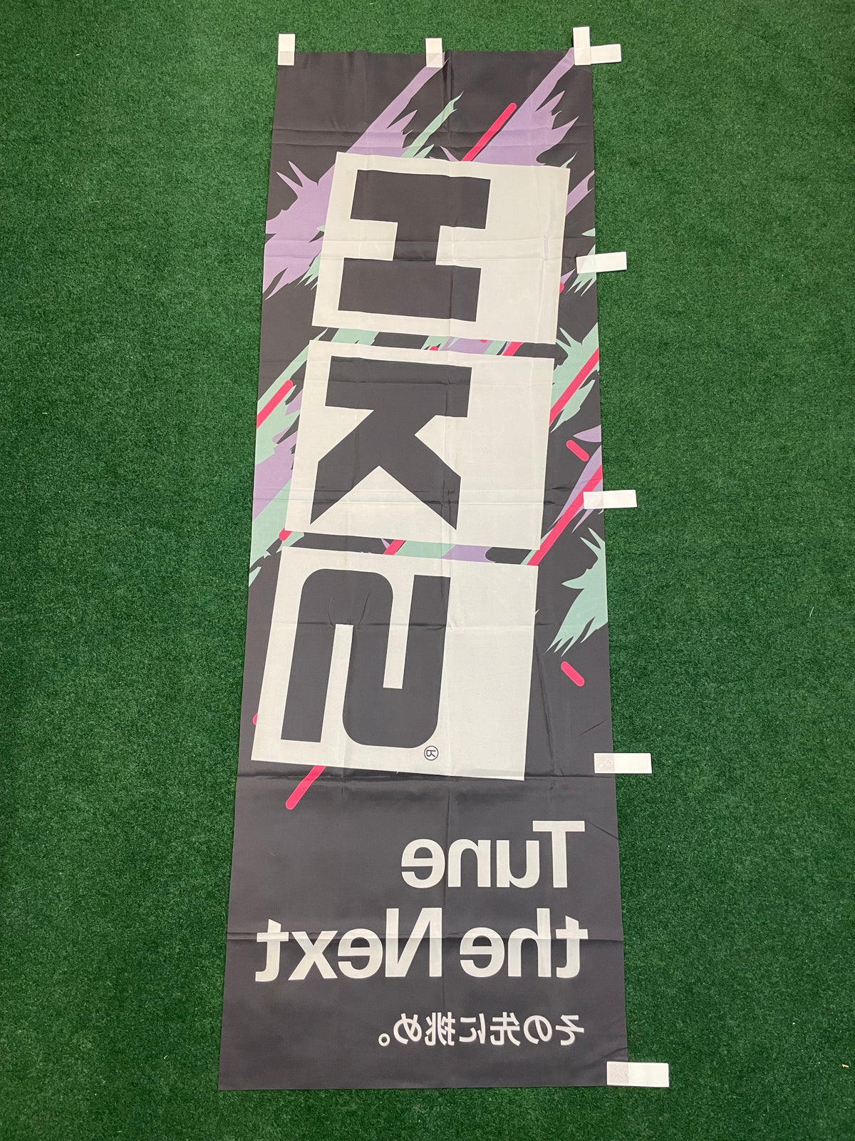 HKS “Tune the Next” - Authentic Retail & Events Japanese Dealer Nobori Banner
