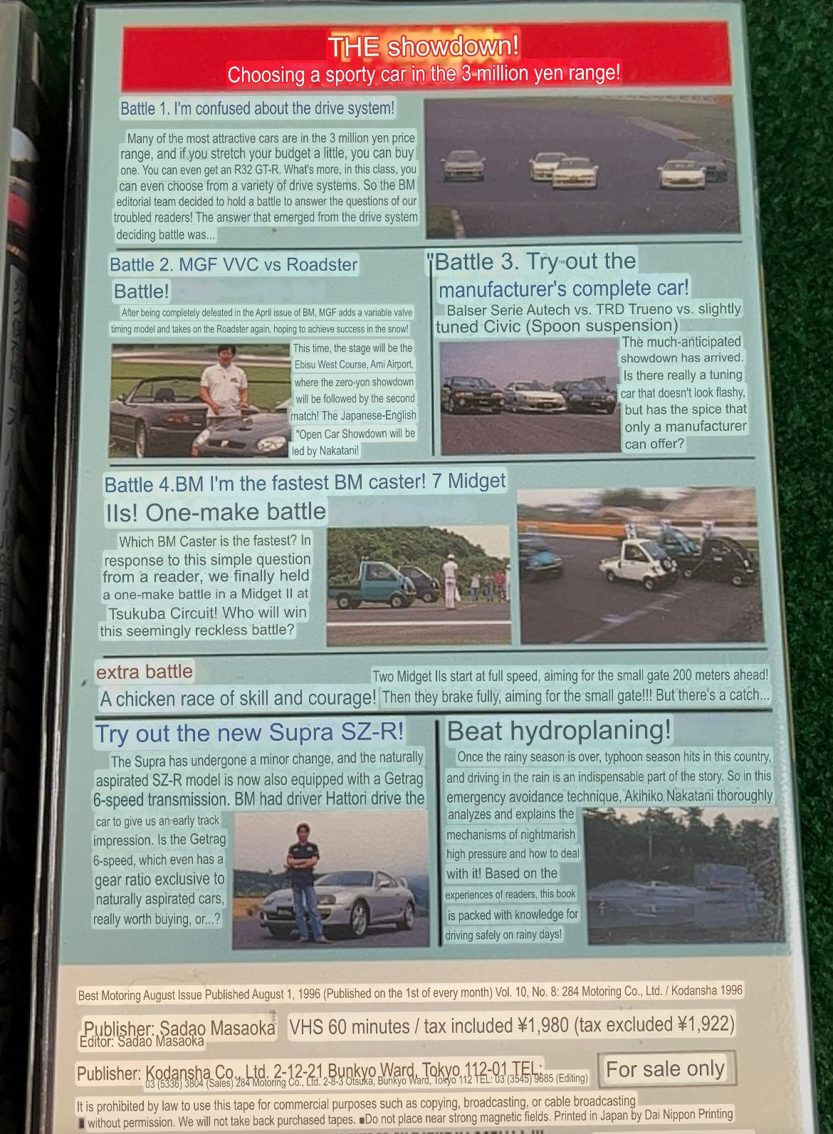 Best Motoring VHS - July & August 1996