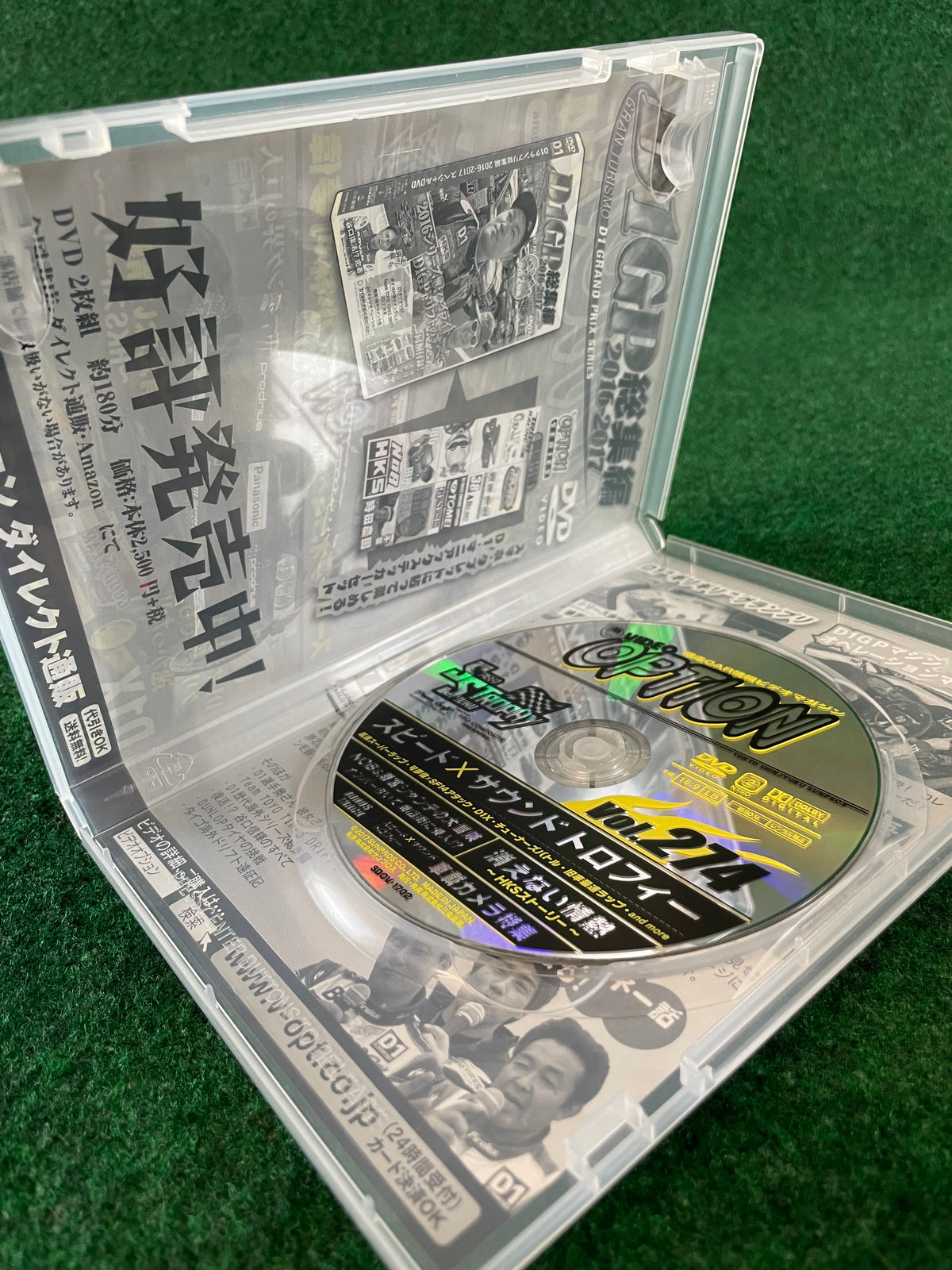 Option Video DVD - Vol. 274