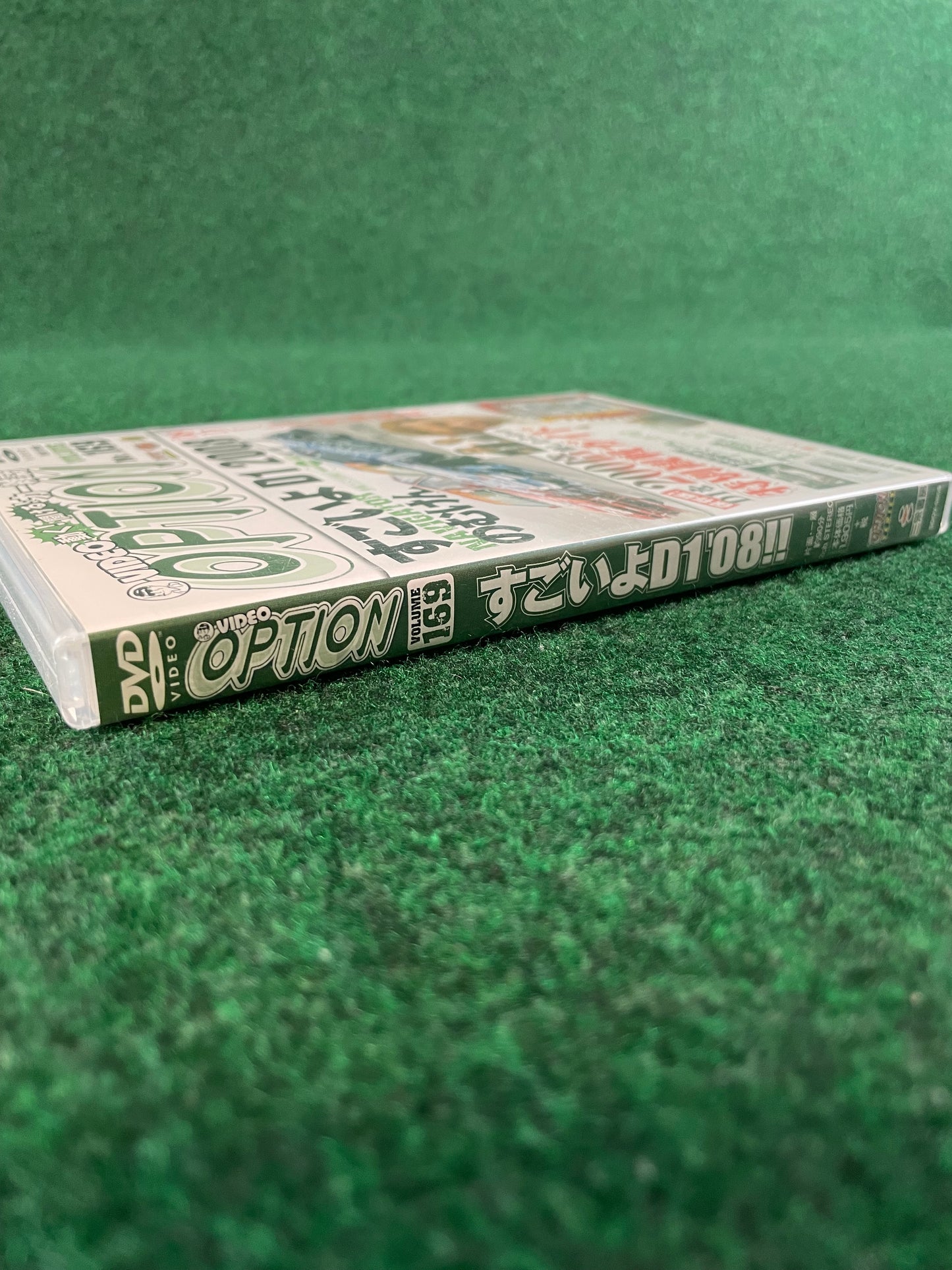 Option Video DVD - Vol. 169