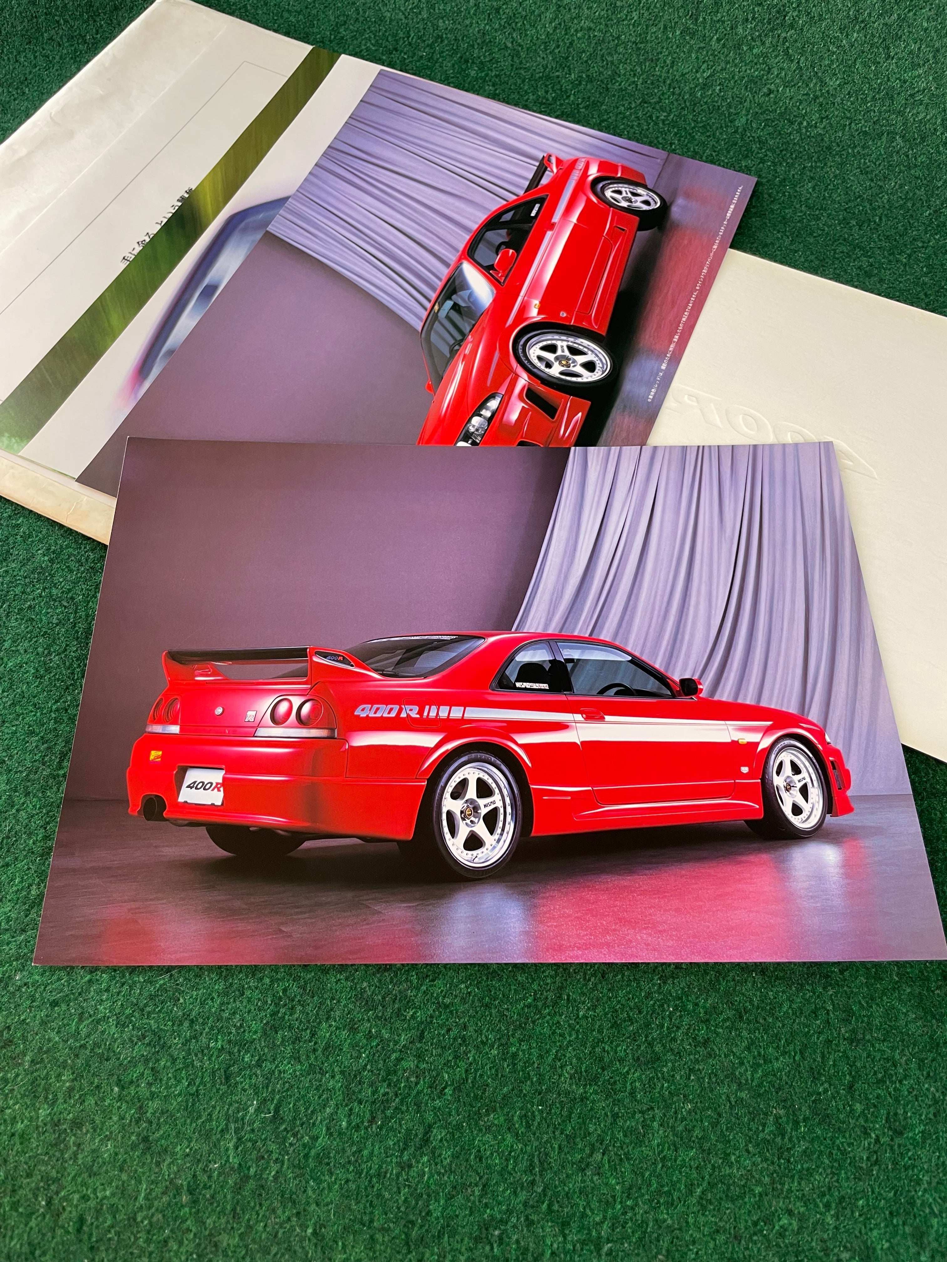 Crashed R33 Japanese Nissan Skyline 400R R33 GT-R - Japanese Dealer New Car Press Release F ...