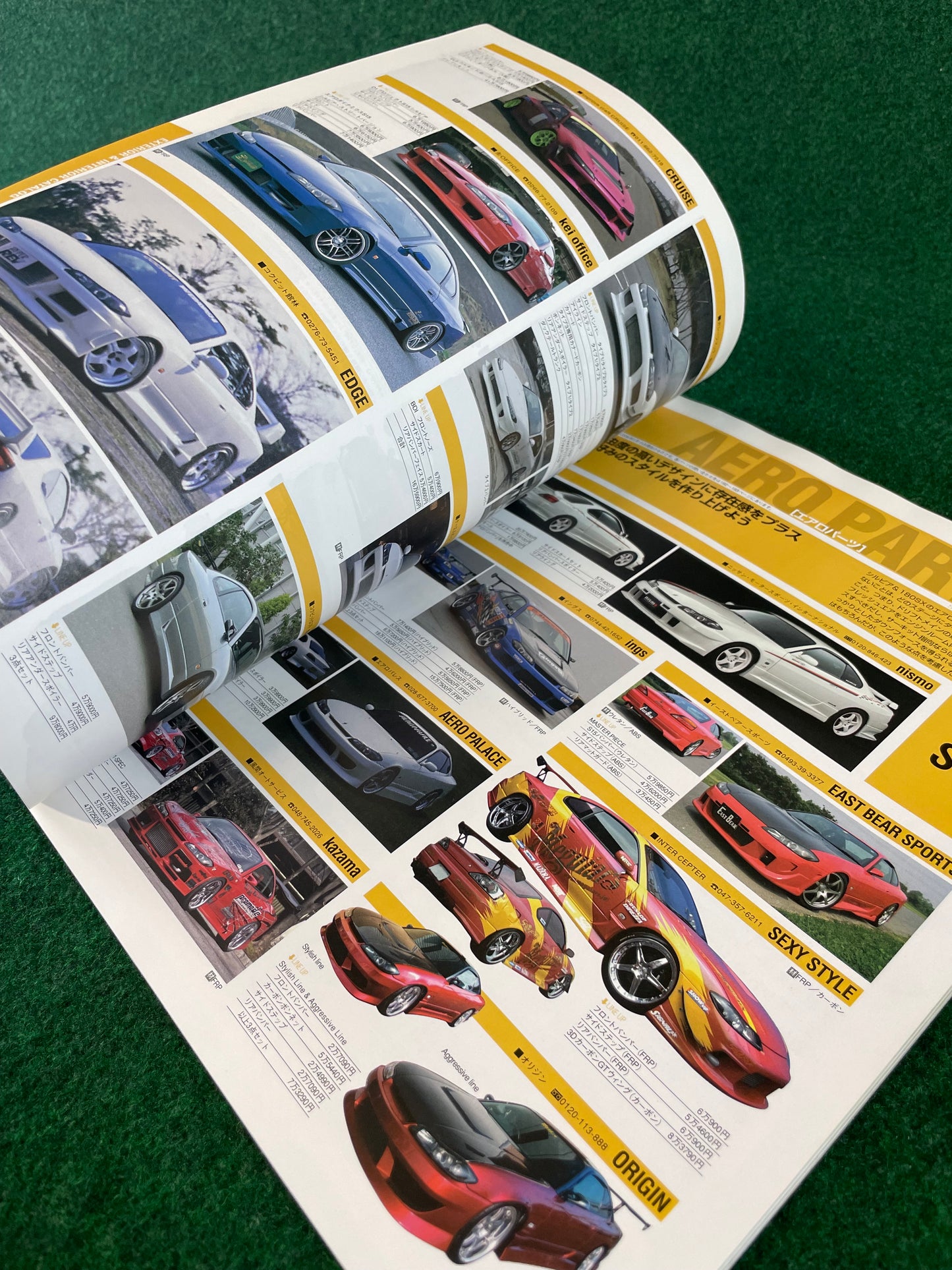 Hyper Rev Magazine - Nissan Silvia 180sx - No. 6 Vol. 102