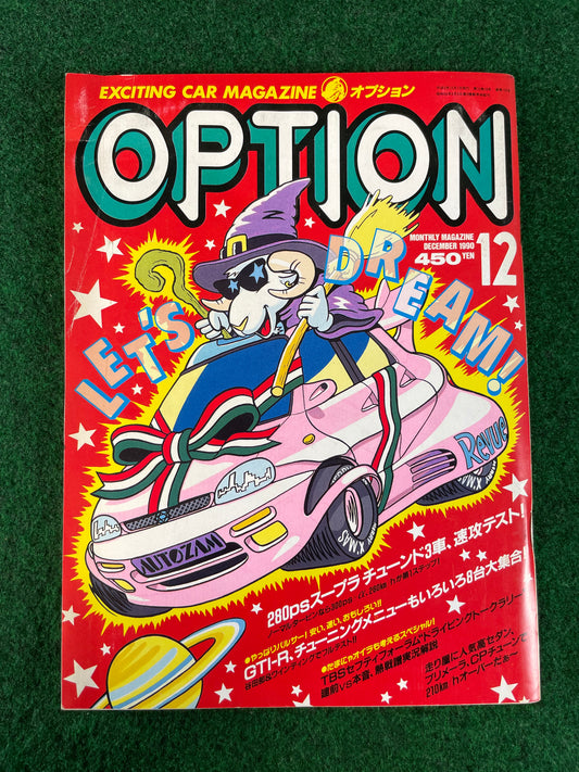 Option Magazine - December 1990
