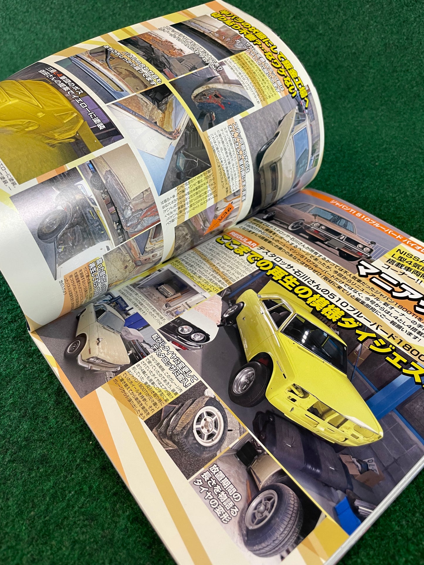 G-Works Magazine - (1) May 2019