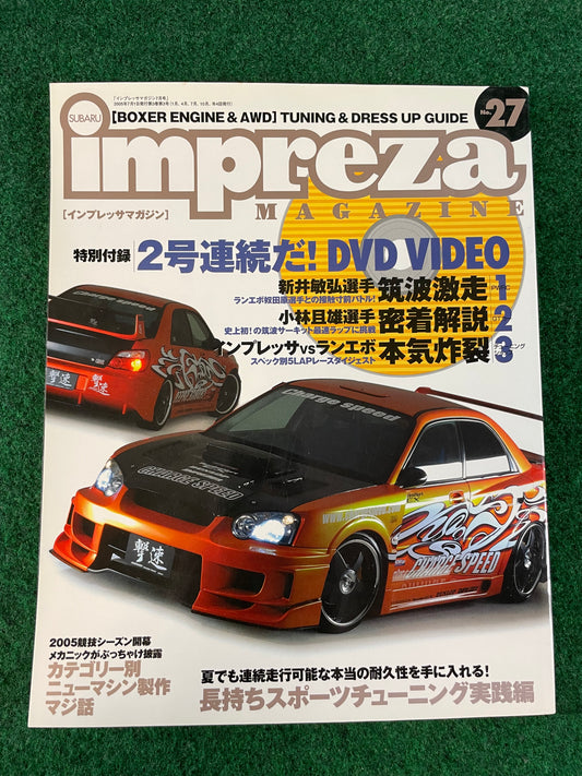 Impreza Magazine by Hyper Rev - No. 27