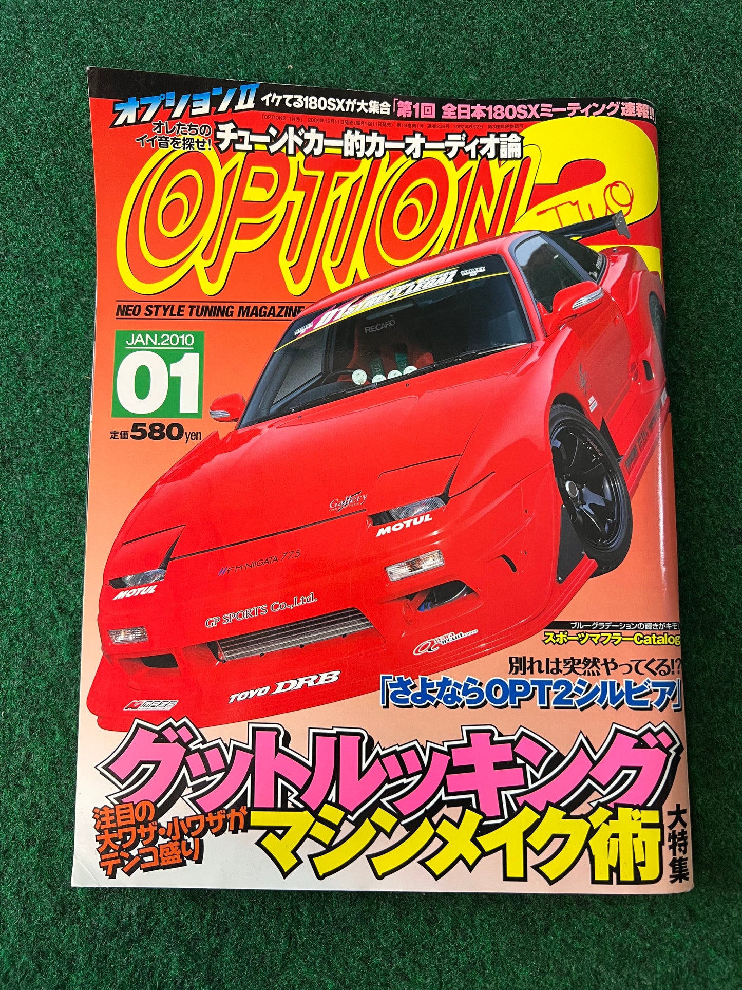 OPTION2 Magazine - January 2010