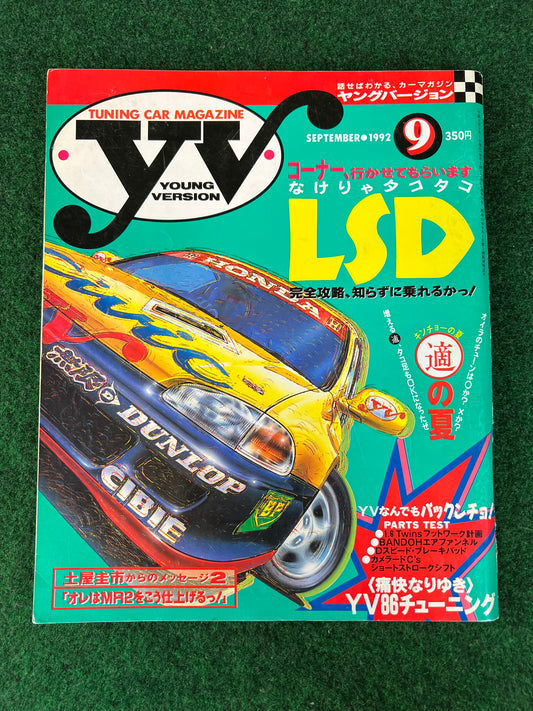 Young Version Magazine - September 1992