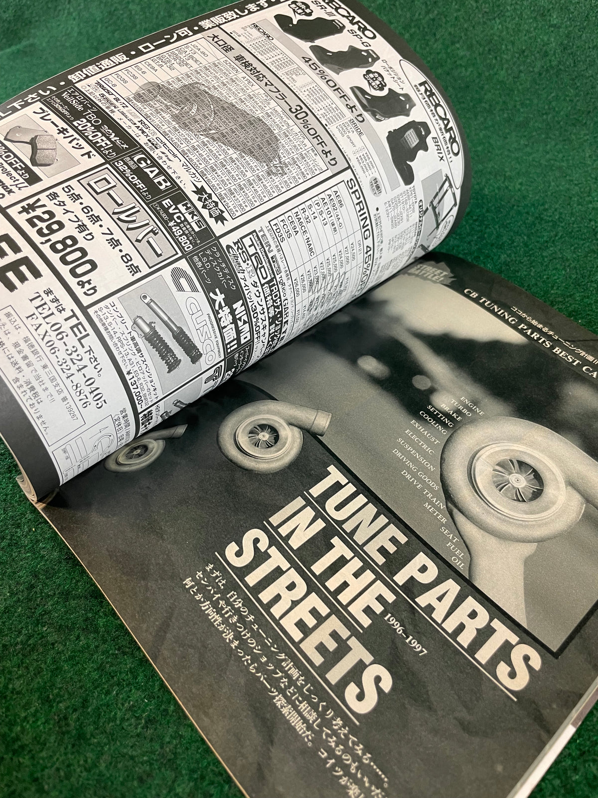 CARBOY Magazine - Street Battle Special Issue November 1996