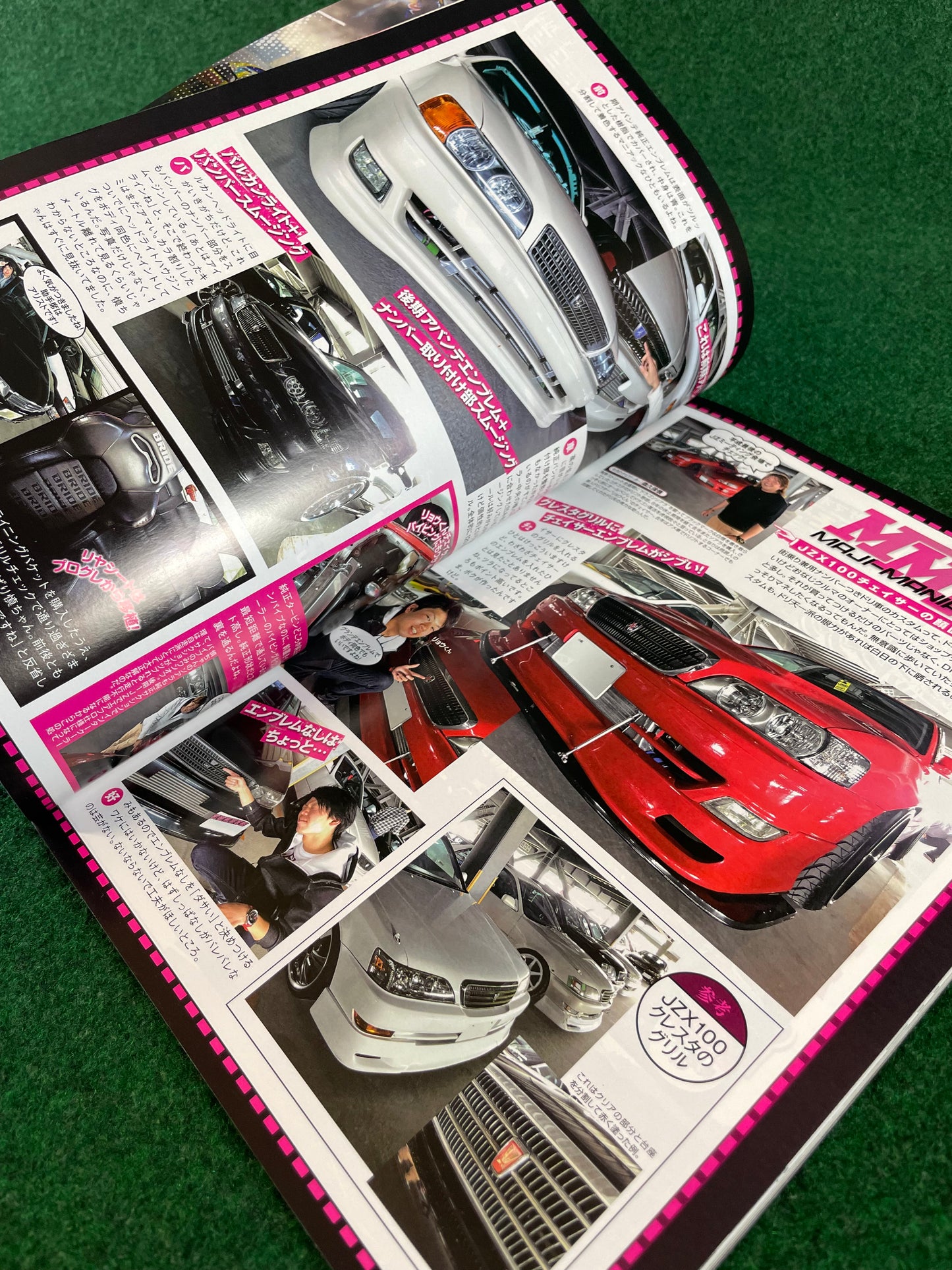 Drift Tengoku Magazine - June 2019