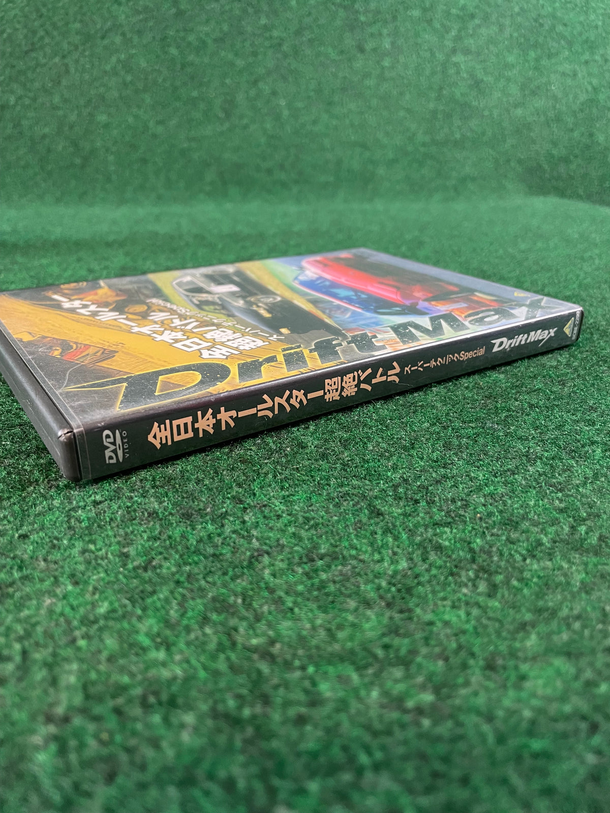Misc. DVD - Drift Max: All Japan All Stars