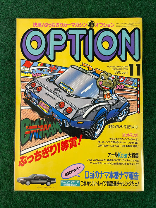 Option Magazine - November 1986