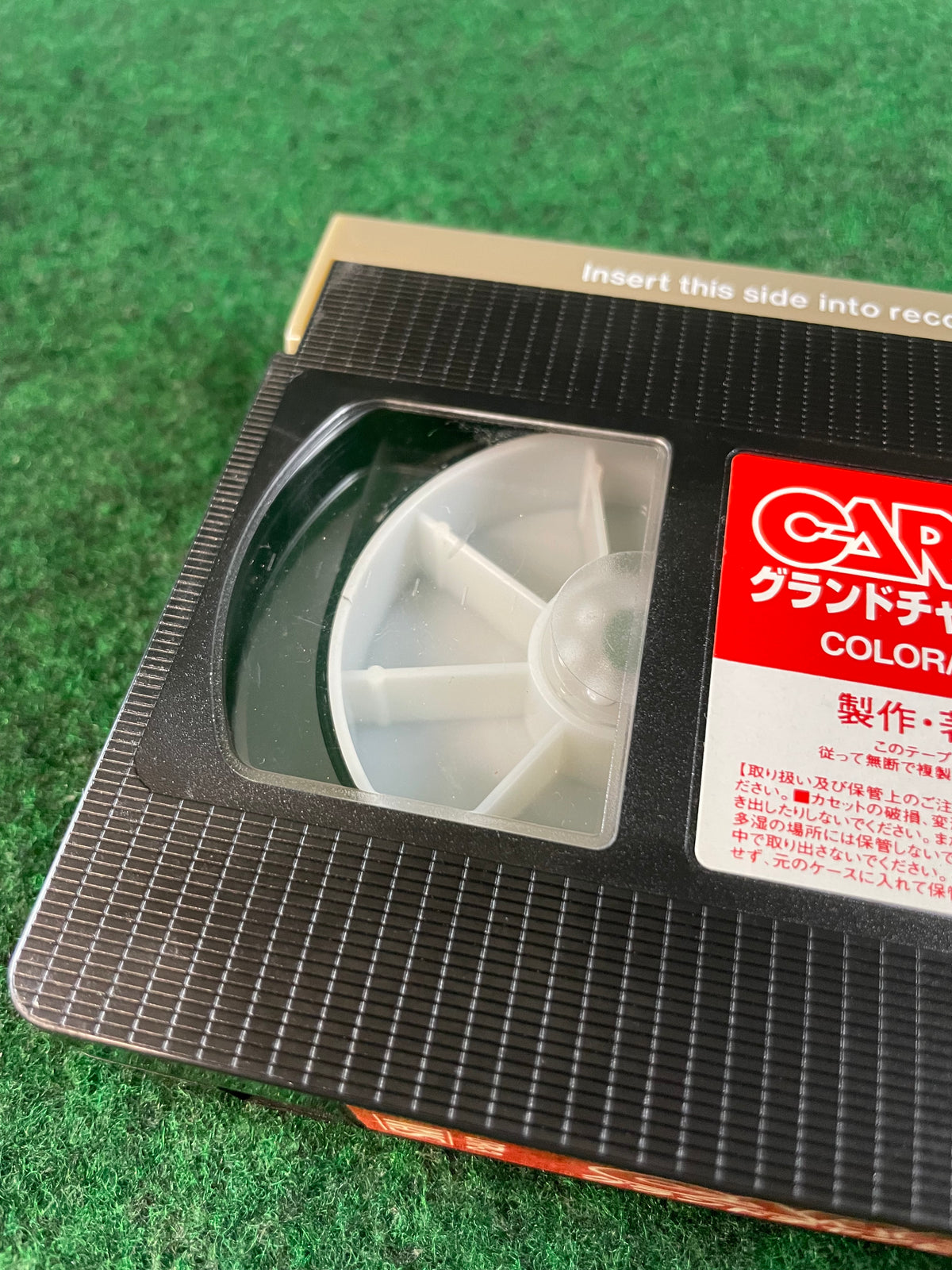 CARBOY VHS All Japan All-Star Drift Contest - 1997
