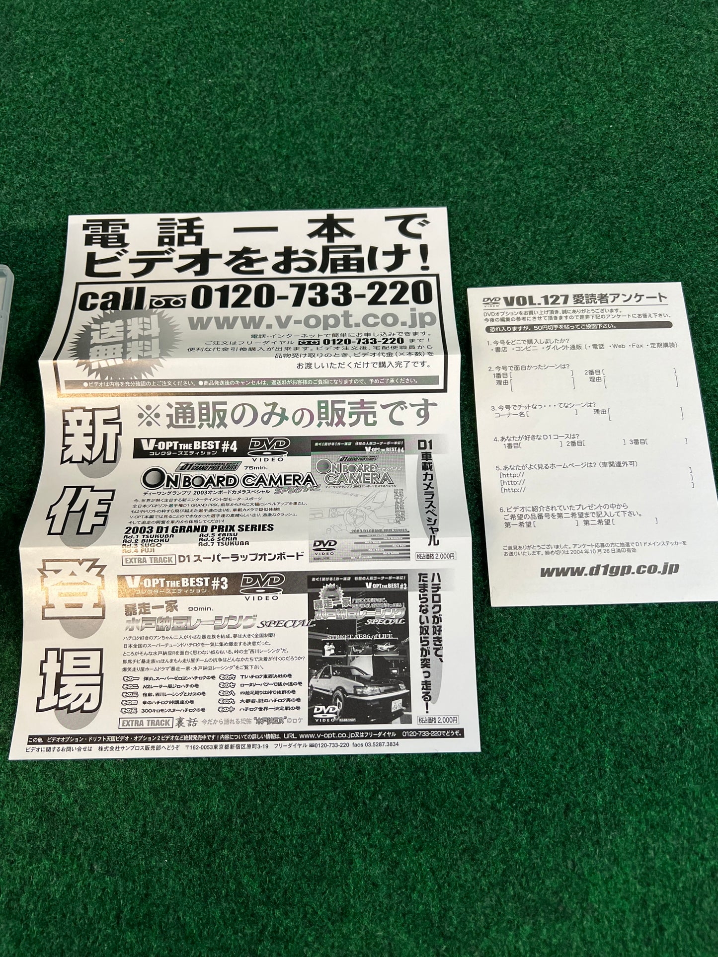 Option Video DVD - Vol. 127