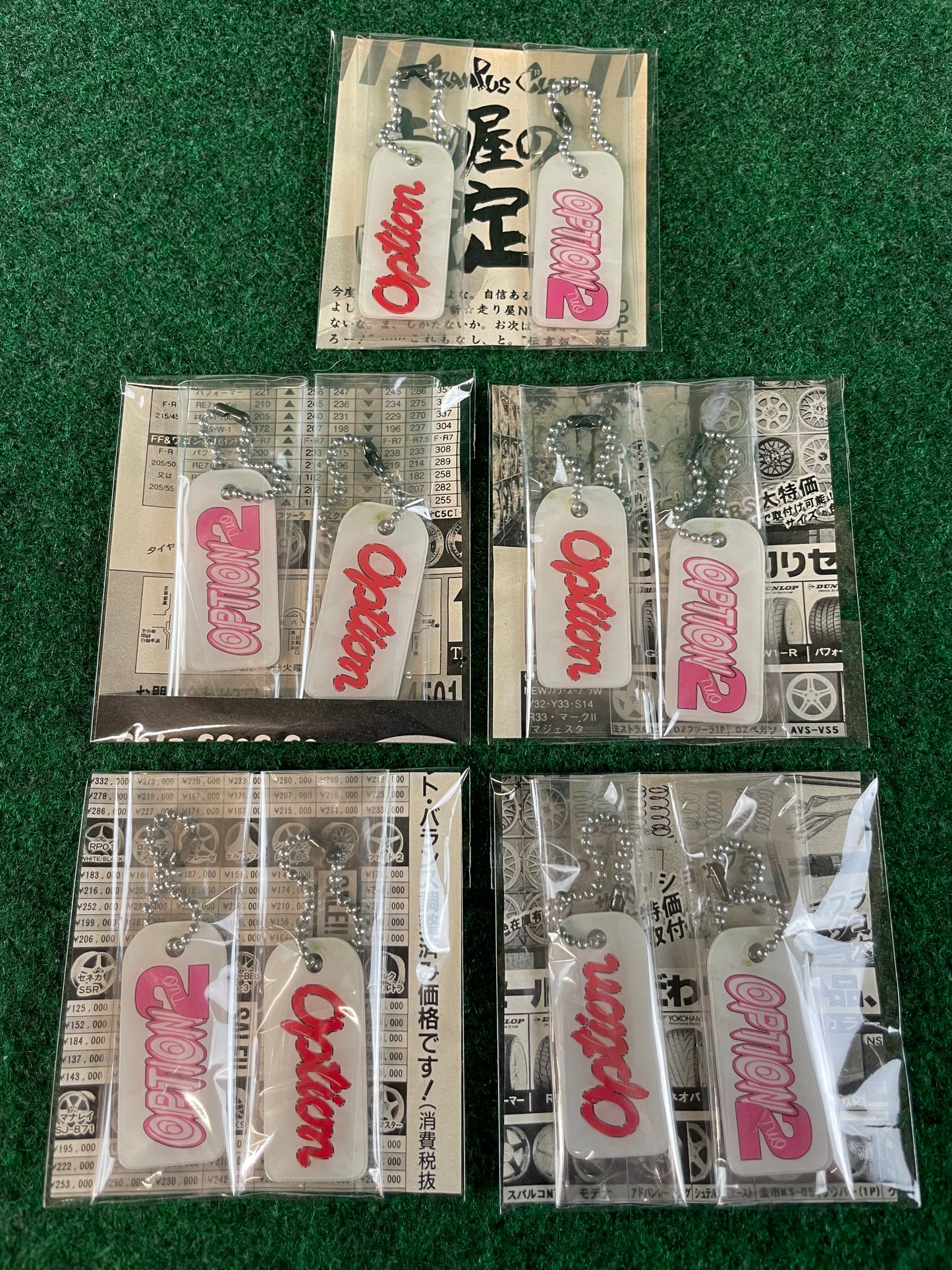 Option & Option2 Clear Flexible Logo Keychain Sets