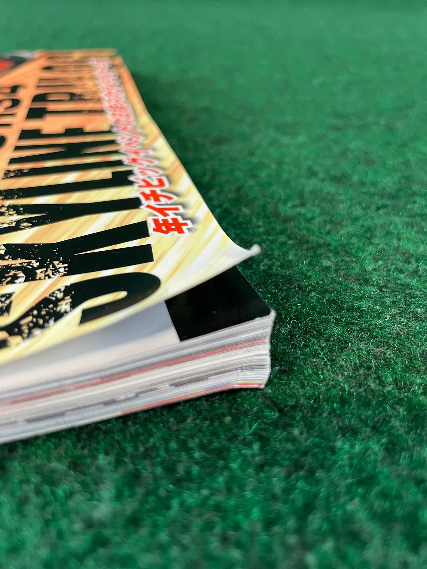 Drift Tengoku Magazine -  May 2013