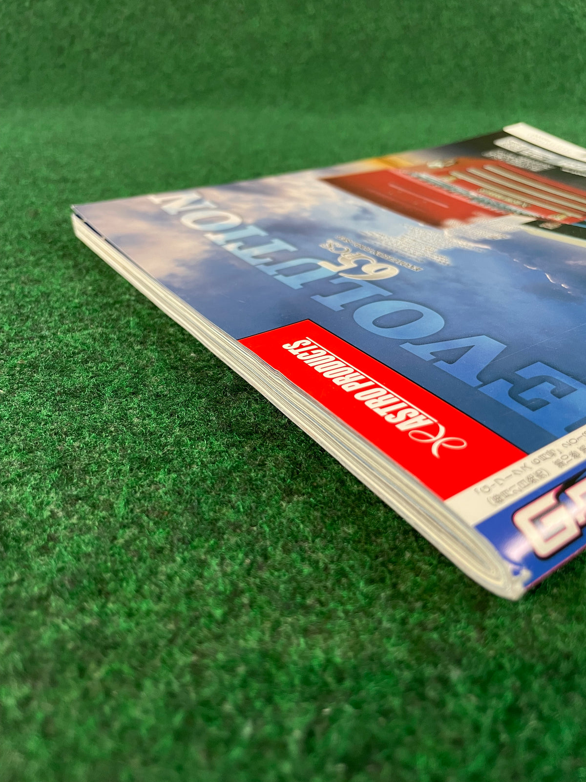 G-Works Magazine - June 2018