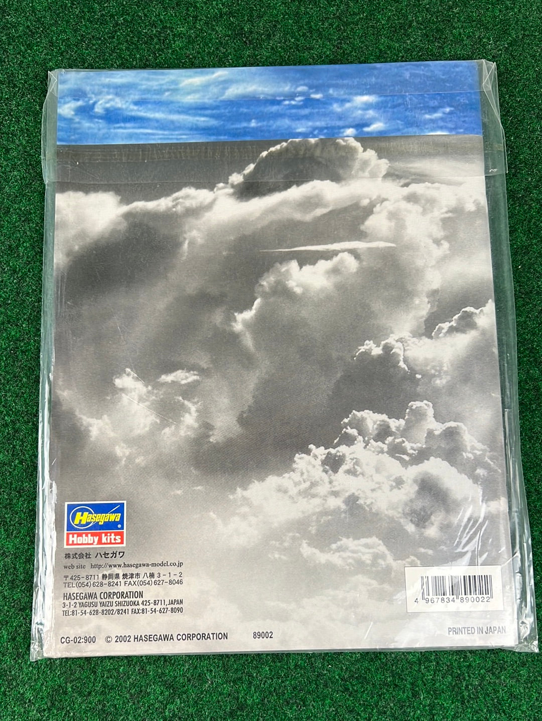 Hasegawa Model Corp. Catalog - 2002