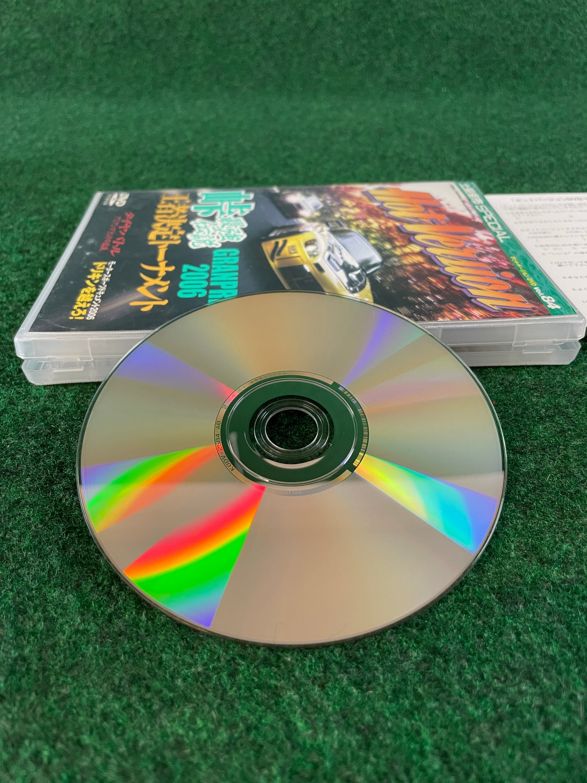Hot Version DVD - Vol. 84