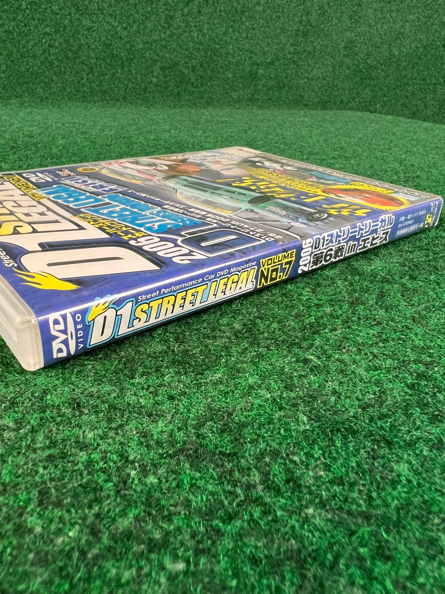 D’s Club - D1 STREET LEGAL DVD 2006 Volume No. 7