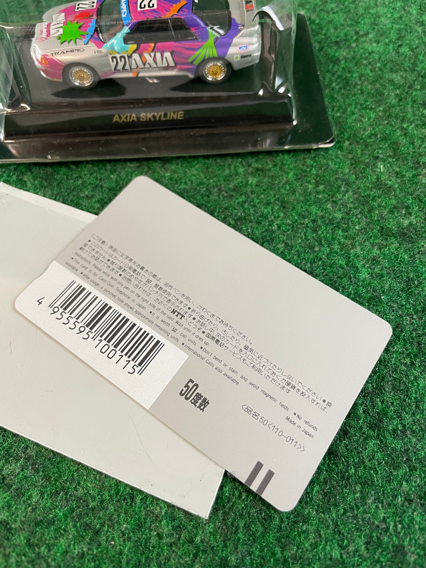 AXIA Group A Nissan Skyline R32 GT-R Phone Card & 1/64 Scale Diecast Set