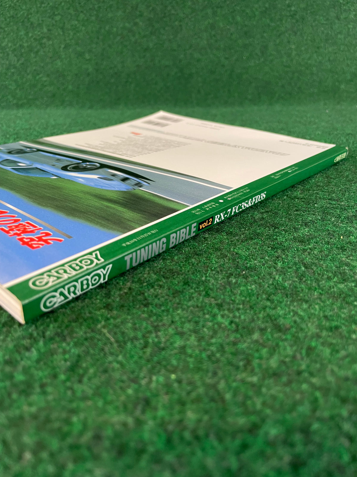CARBOY Magazine - Mazda RX7 Tuning Bible Series Vol. 2