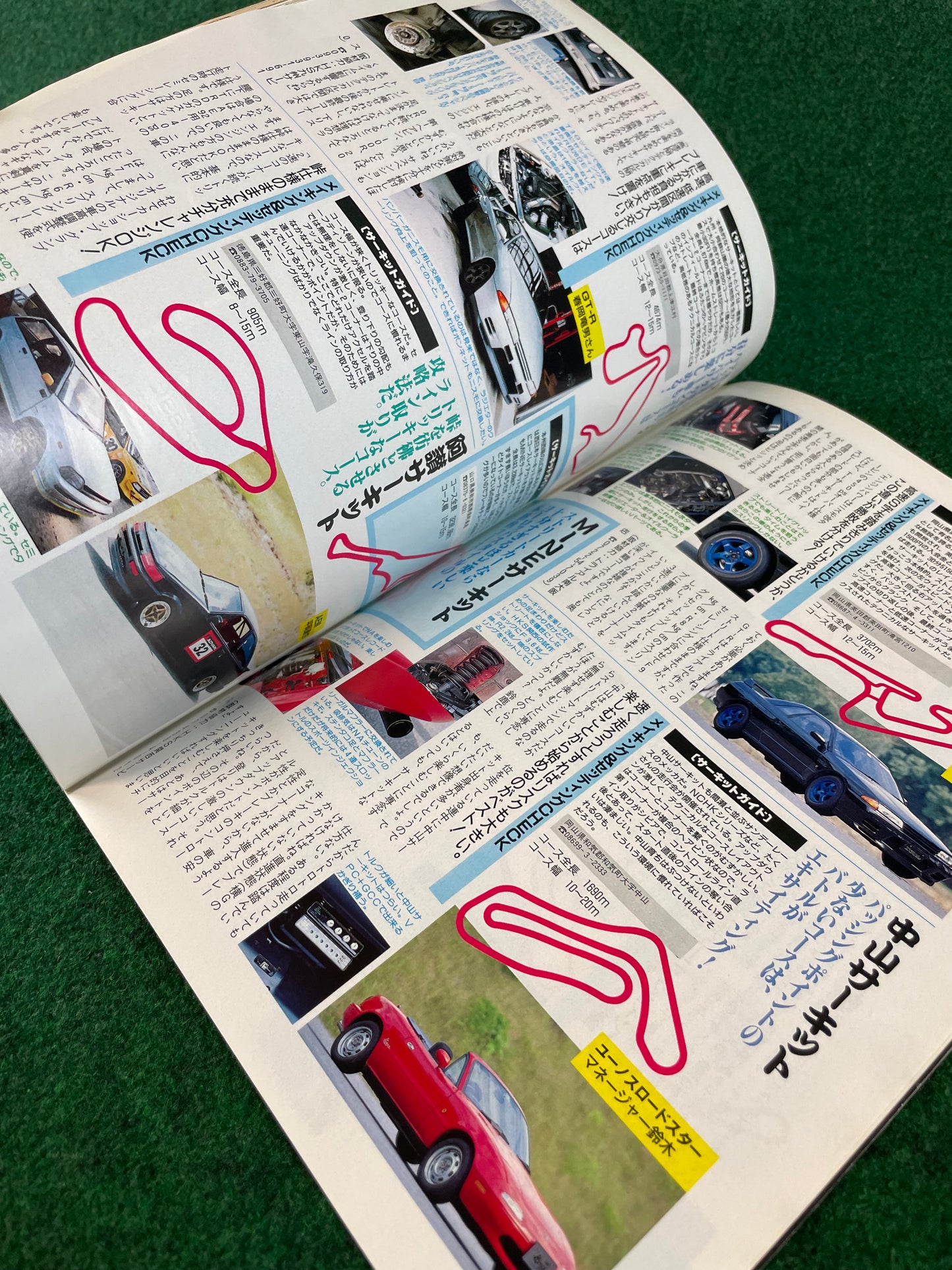 Option2 Magazine - September 1992