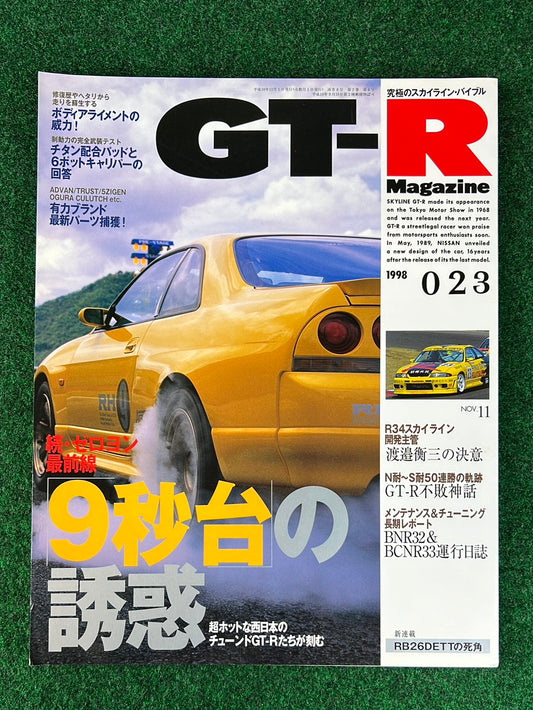 GT-R Magazine - 1998 Vol. 023