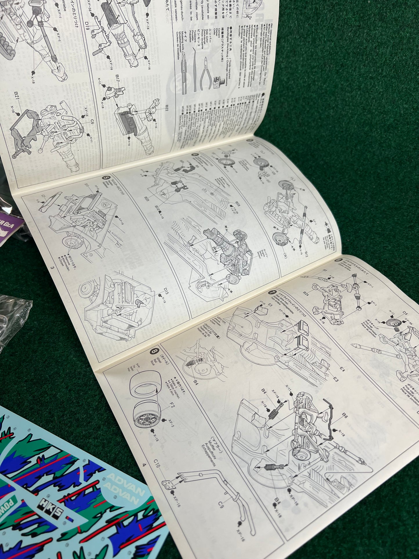 Tamiya - HKS Group A Nissan Skyline R32 GTR 1/24 Scale Model