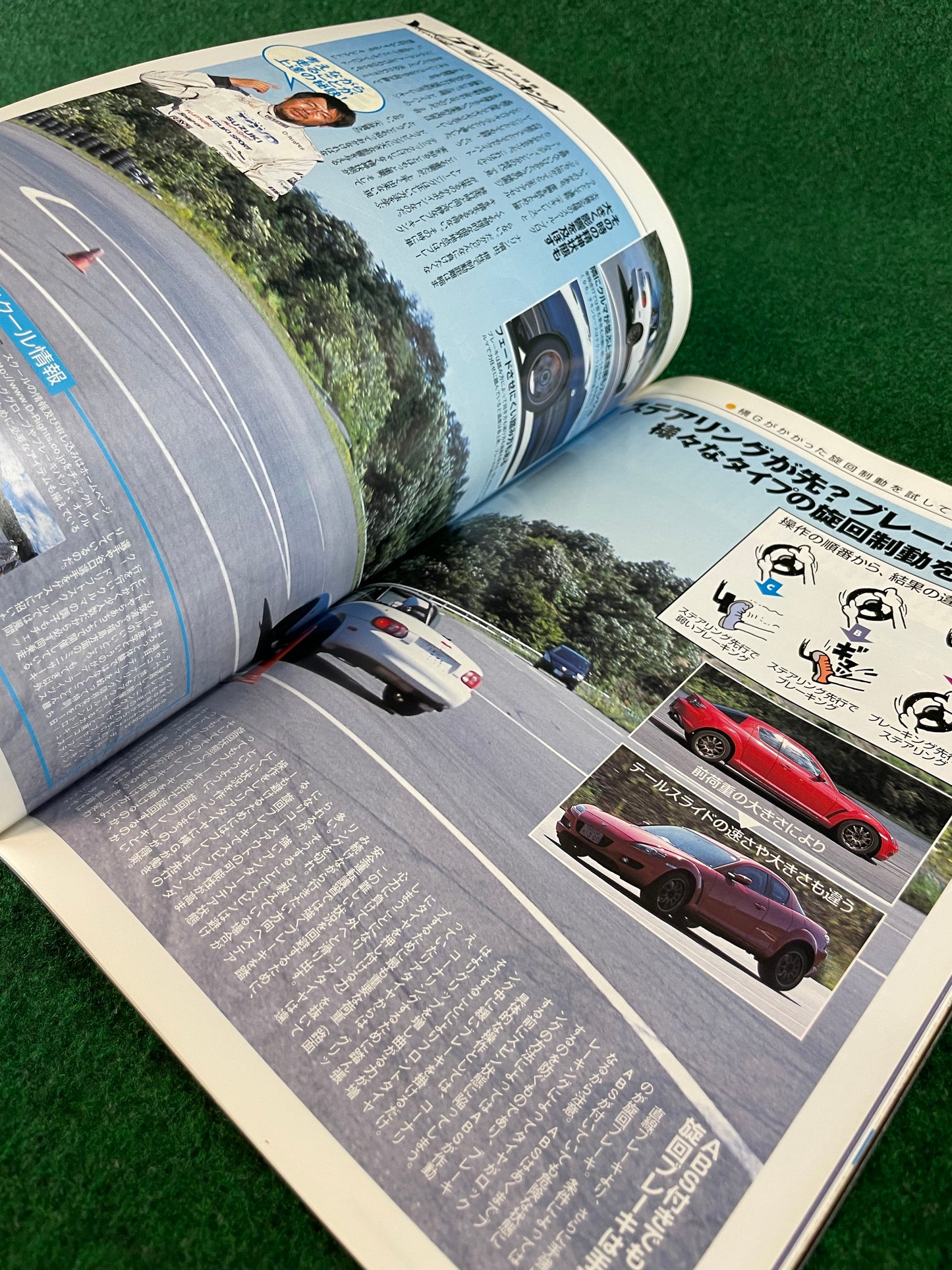 REVSpeed Magazine - October 2005