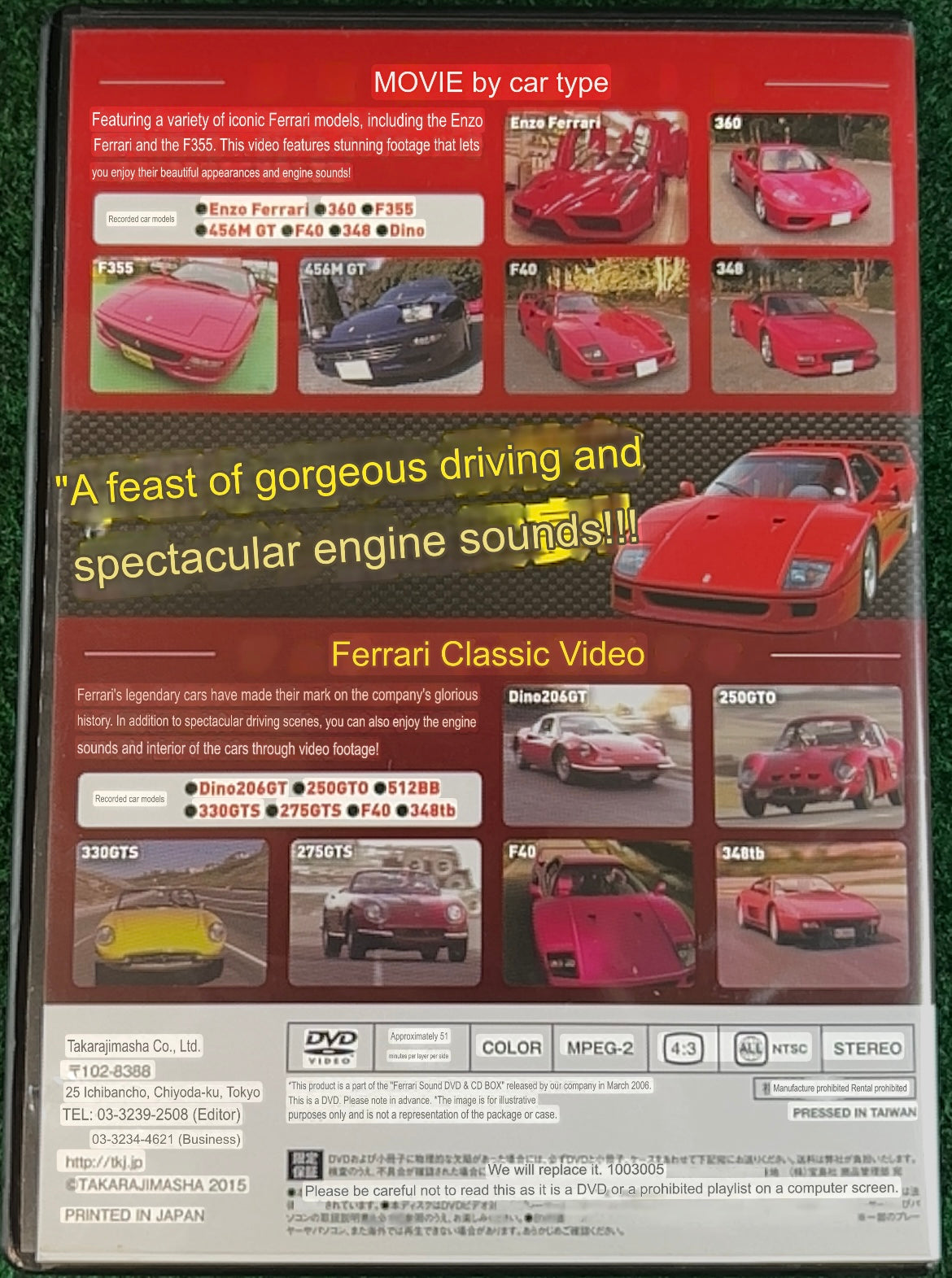 Misc. DVD - Best Motoring Platinum Vol. 16 & Legendary Ferrari DVD Set
