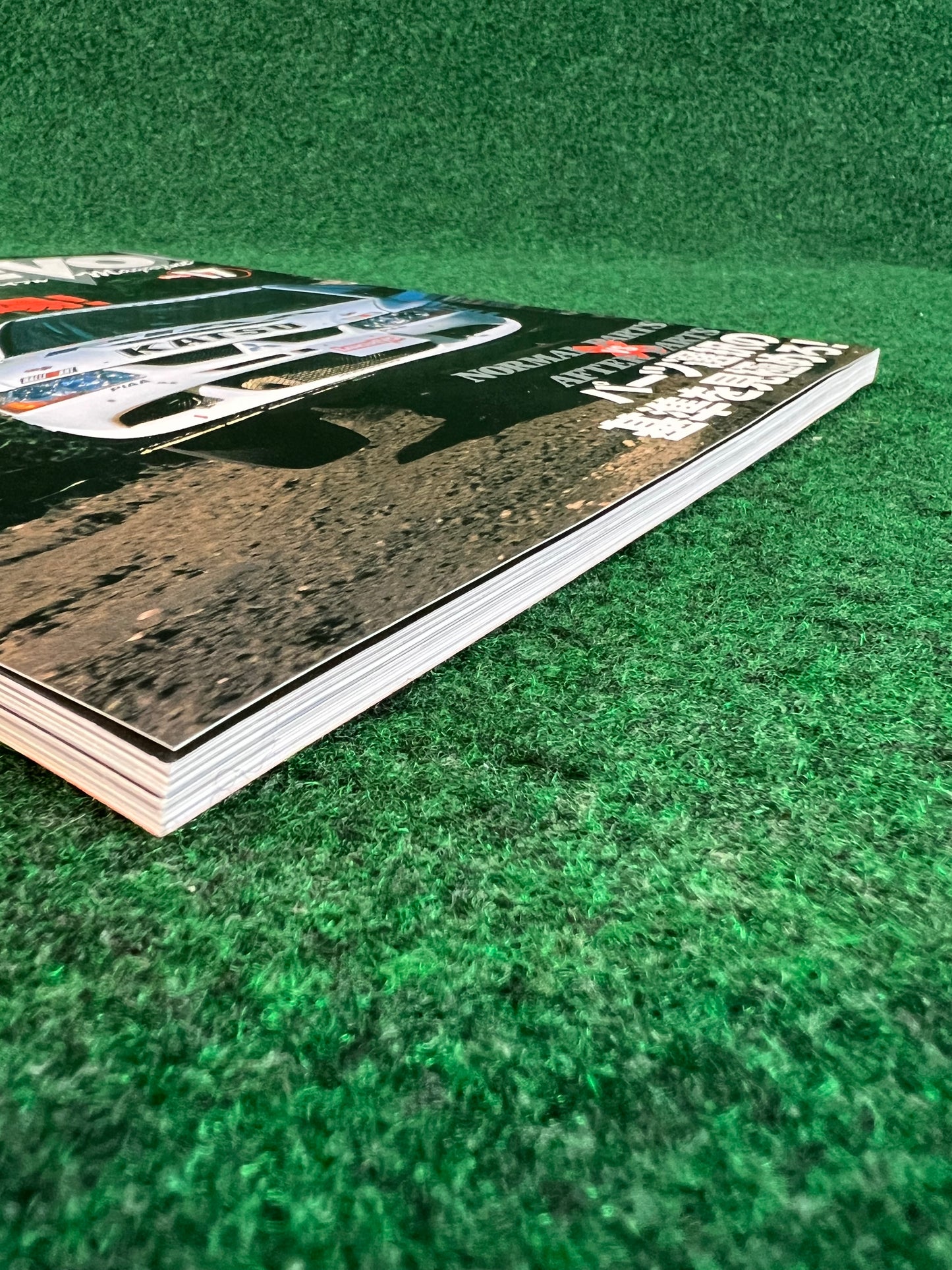 LancerEVO Magazine Vol. 17