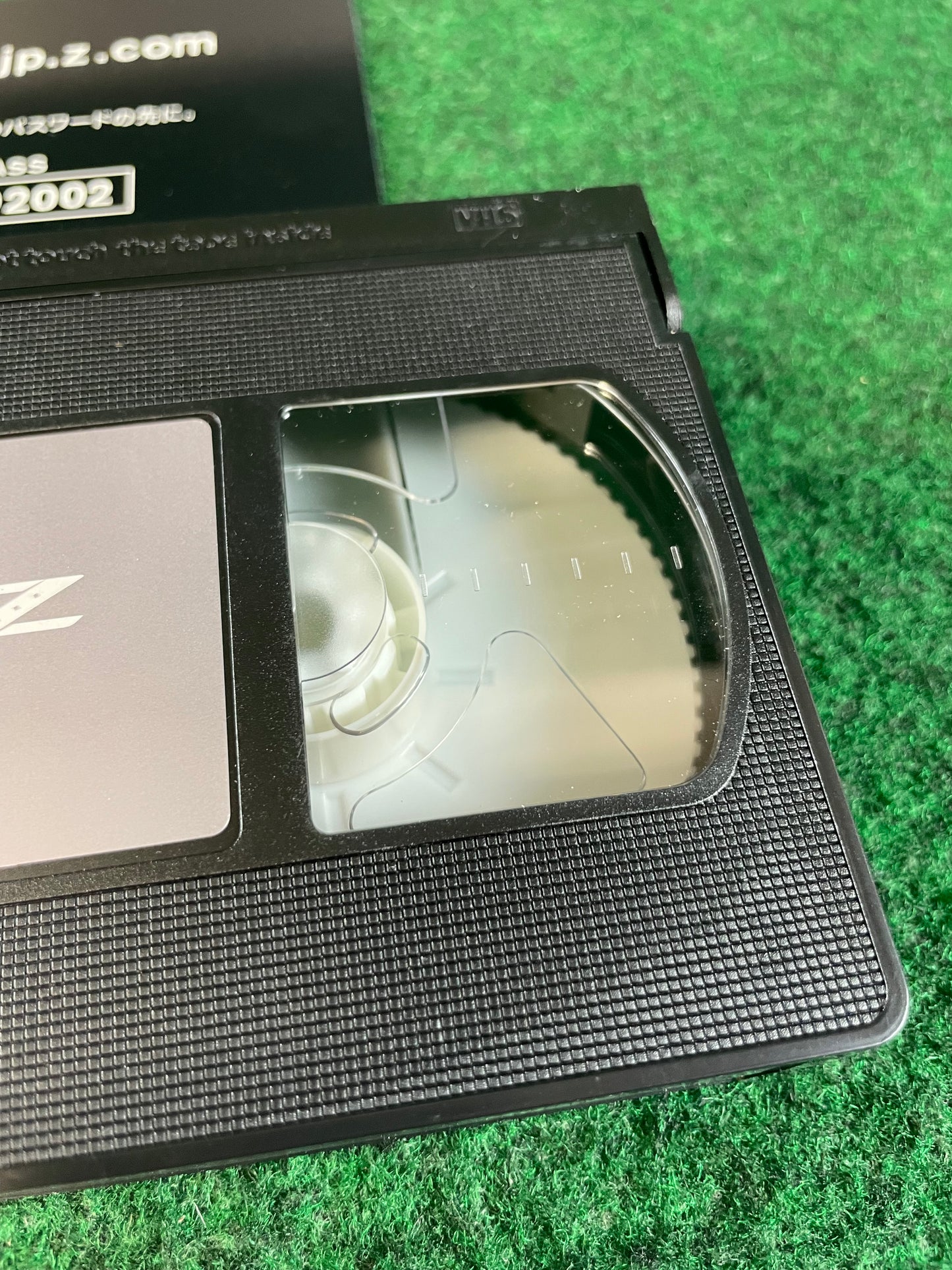 Nissan Fairlady Z33 - Japanese Market New Car Release VHS Cassette Tape