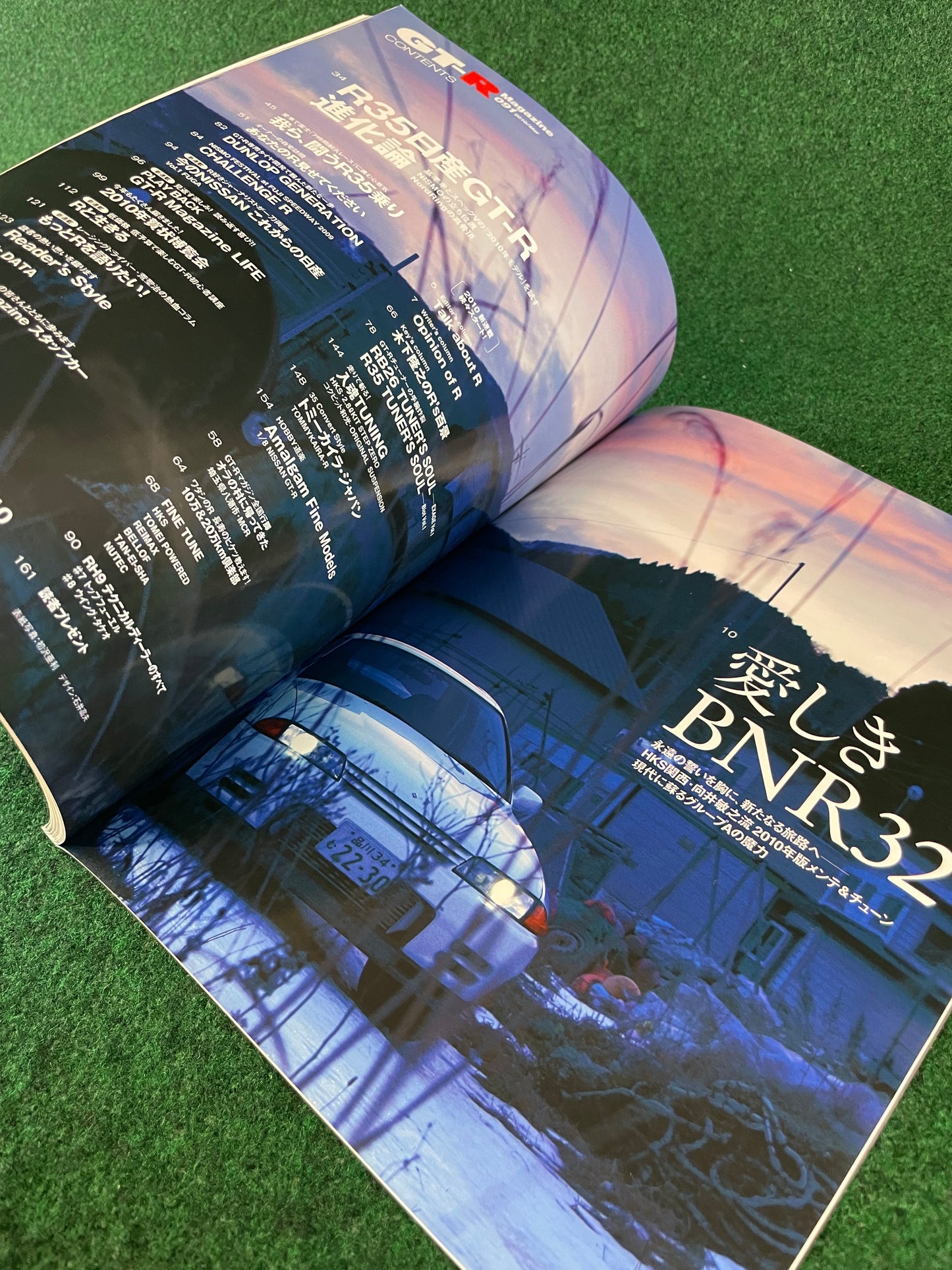 GT-R Magazine - Vol. 091