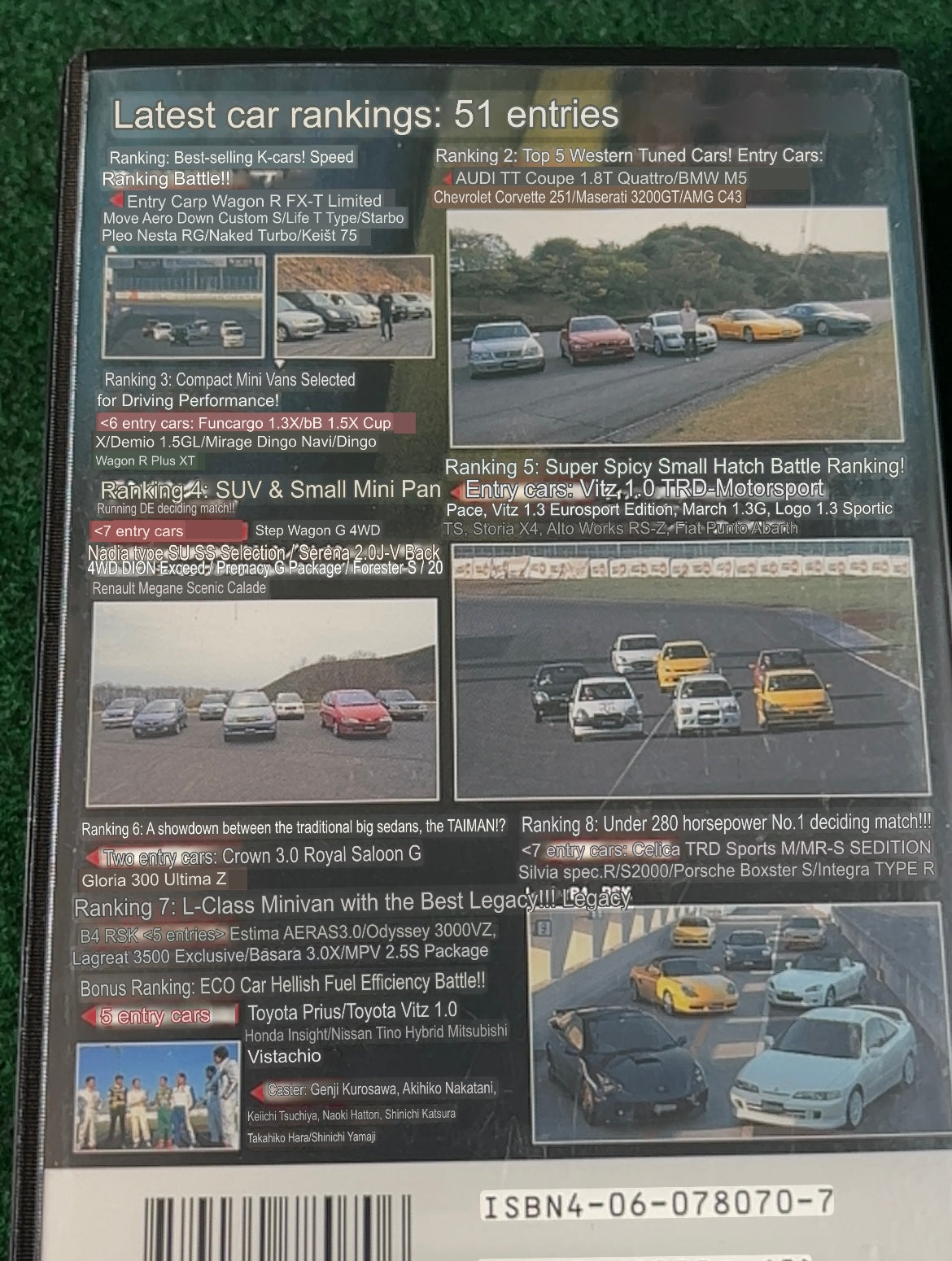 Best Motoring VHS - June and July 2000