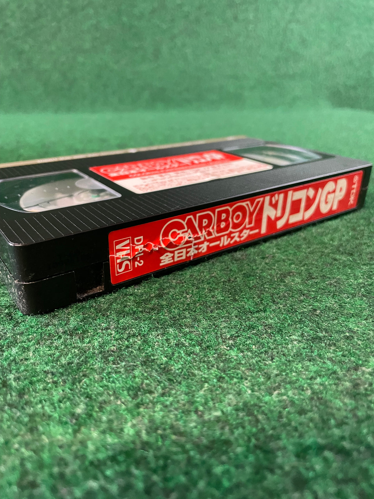 CARBOY VHS All Japan All-Star Drift Contest - 1997