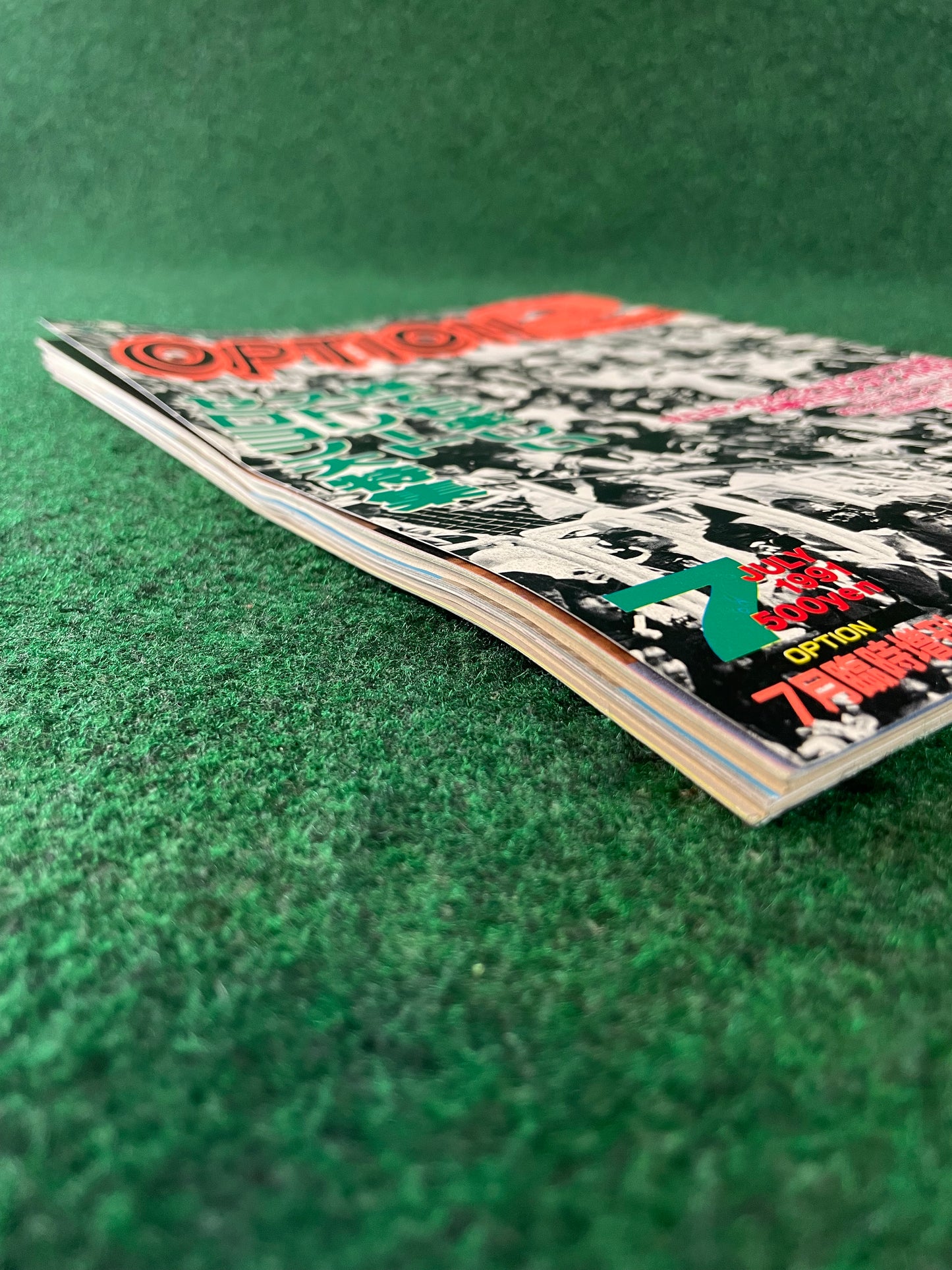 Option2 Magazine - July 1991