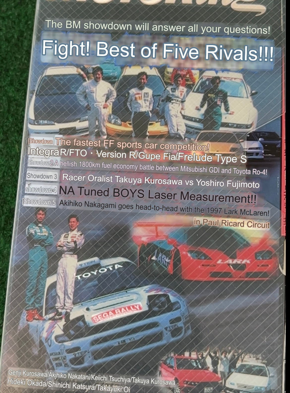 Best Motoring VHS - July & August 1997