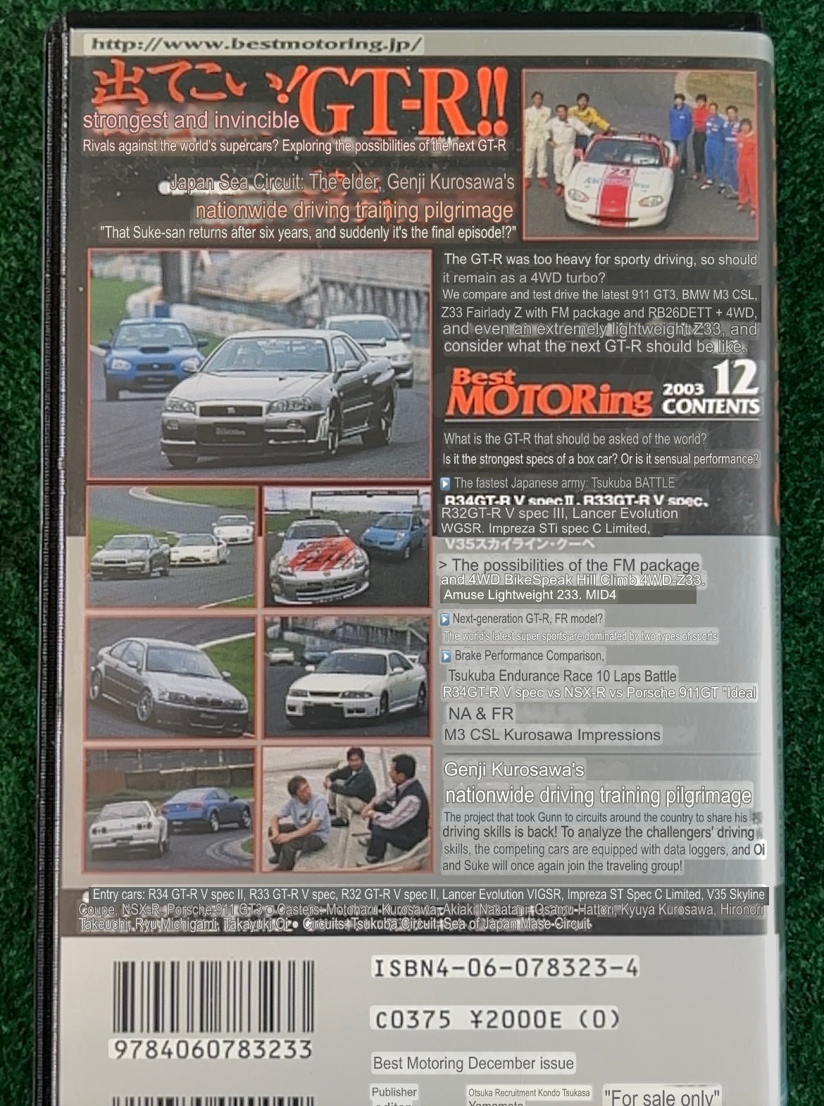 Best Motoring VHS - October & December 2003