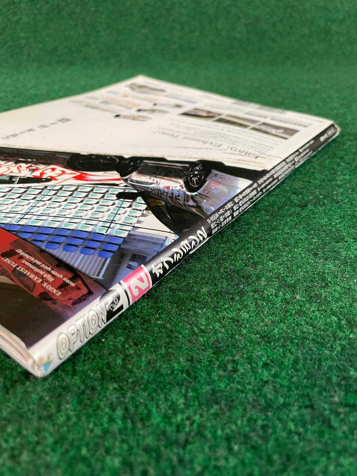 Option2 Magazine - February 2008