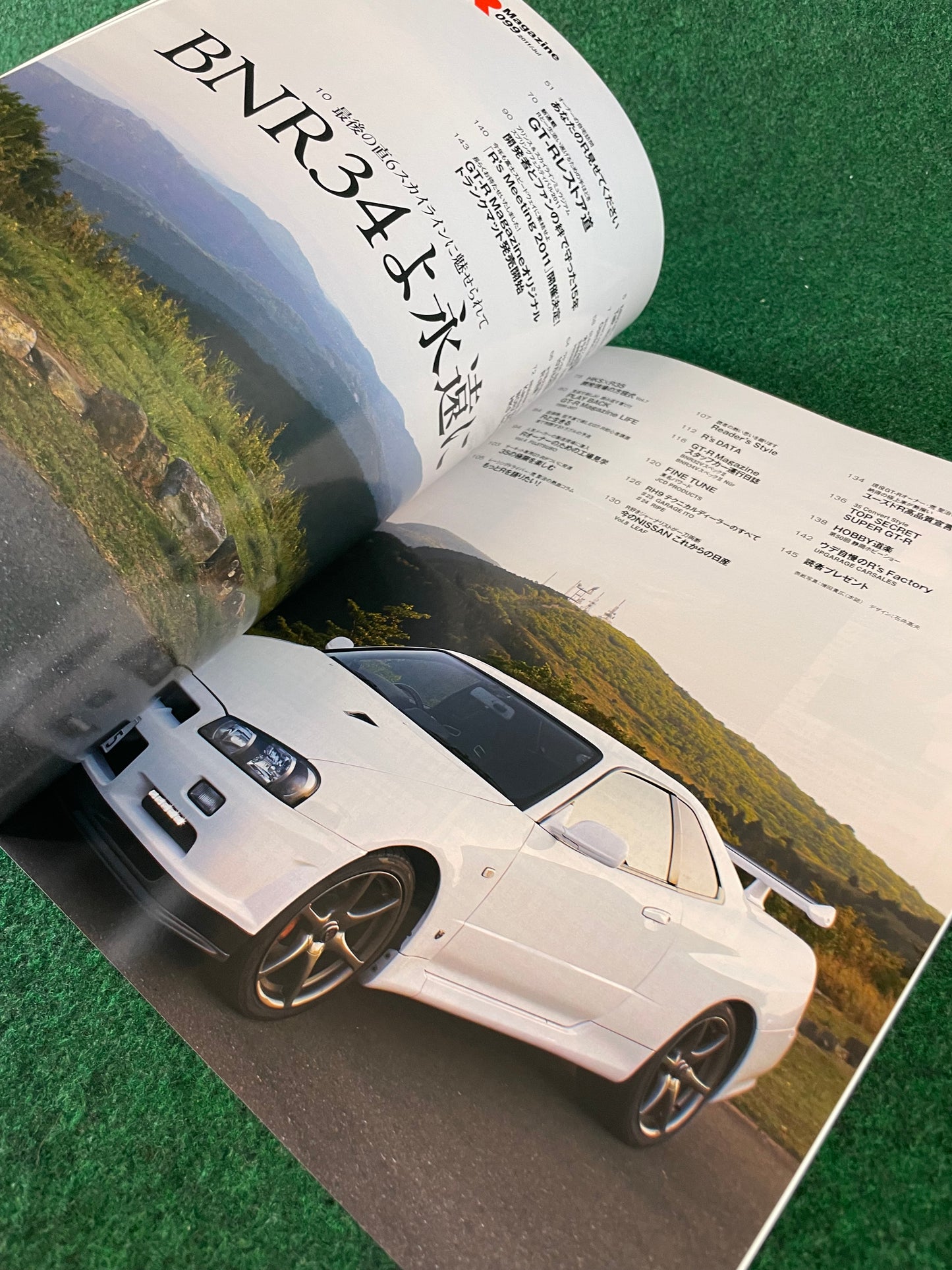 GT-R Magazine - Vol. 099