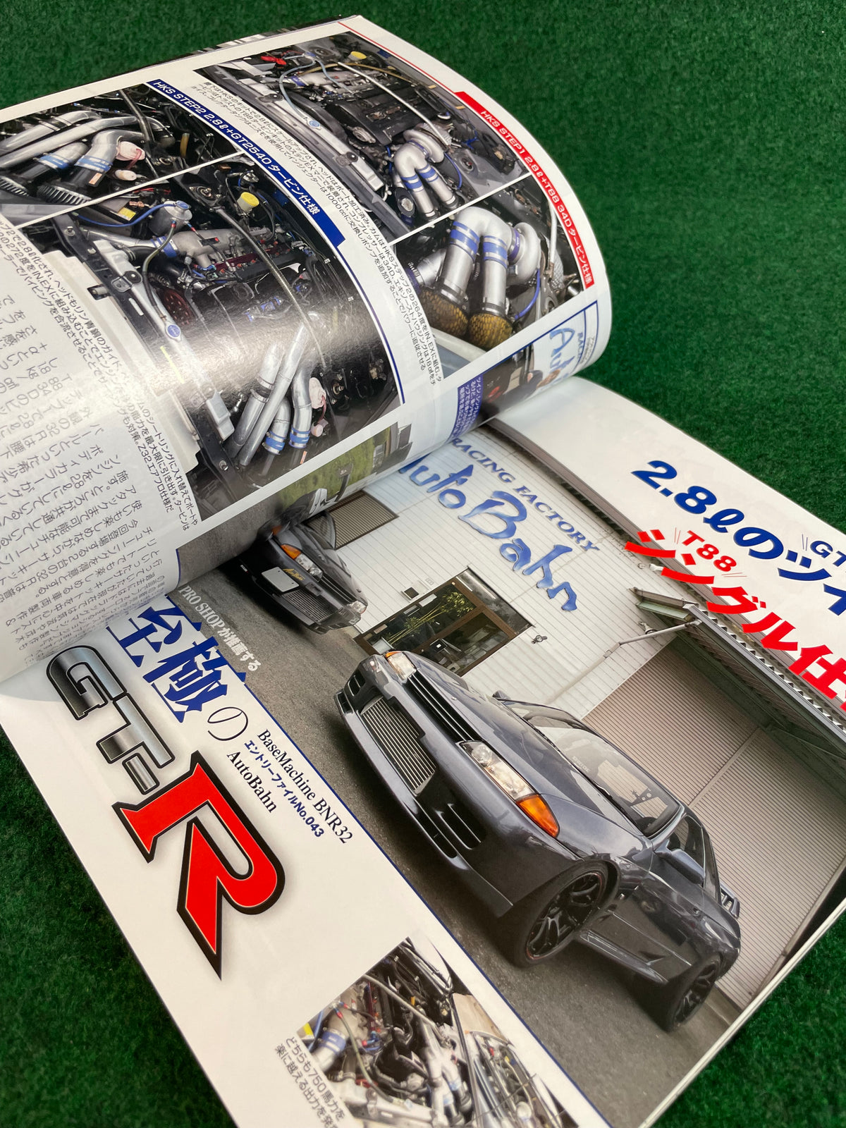 G-Works Magazine - June 2018
