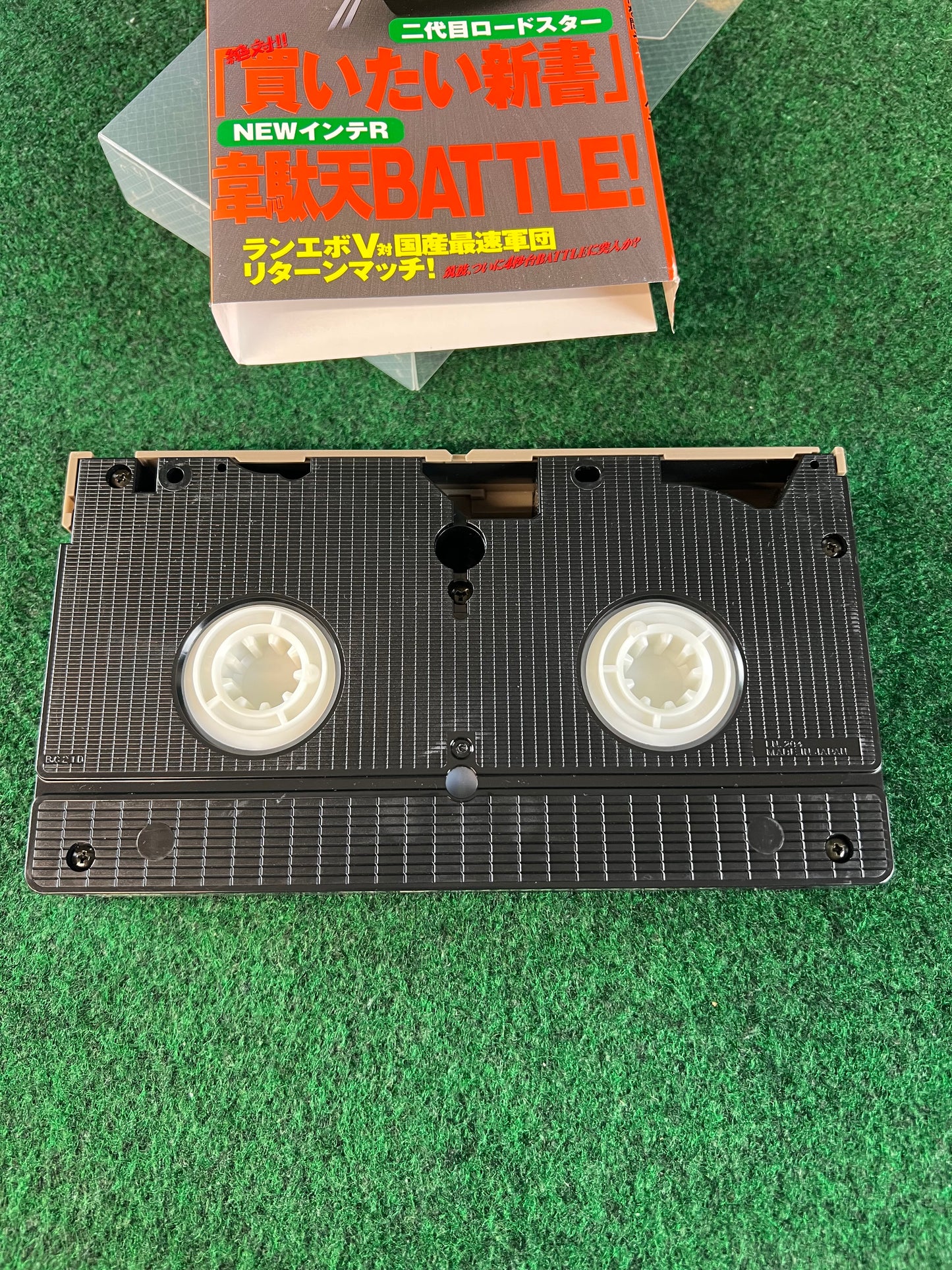 Best Motoring VHS - March & April 1998