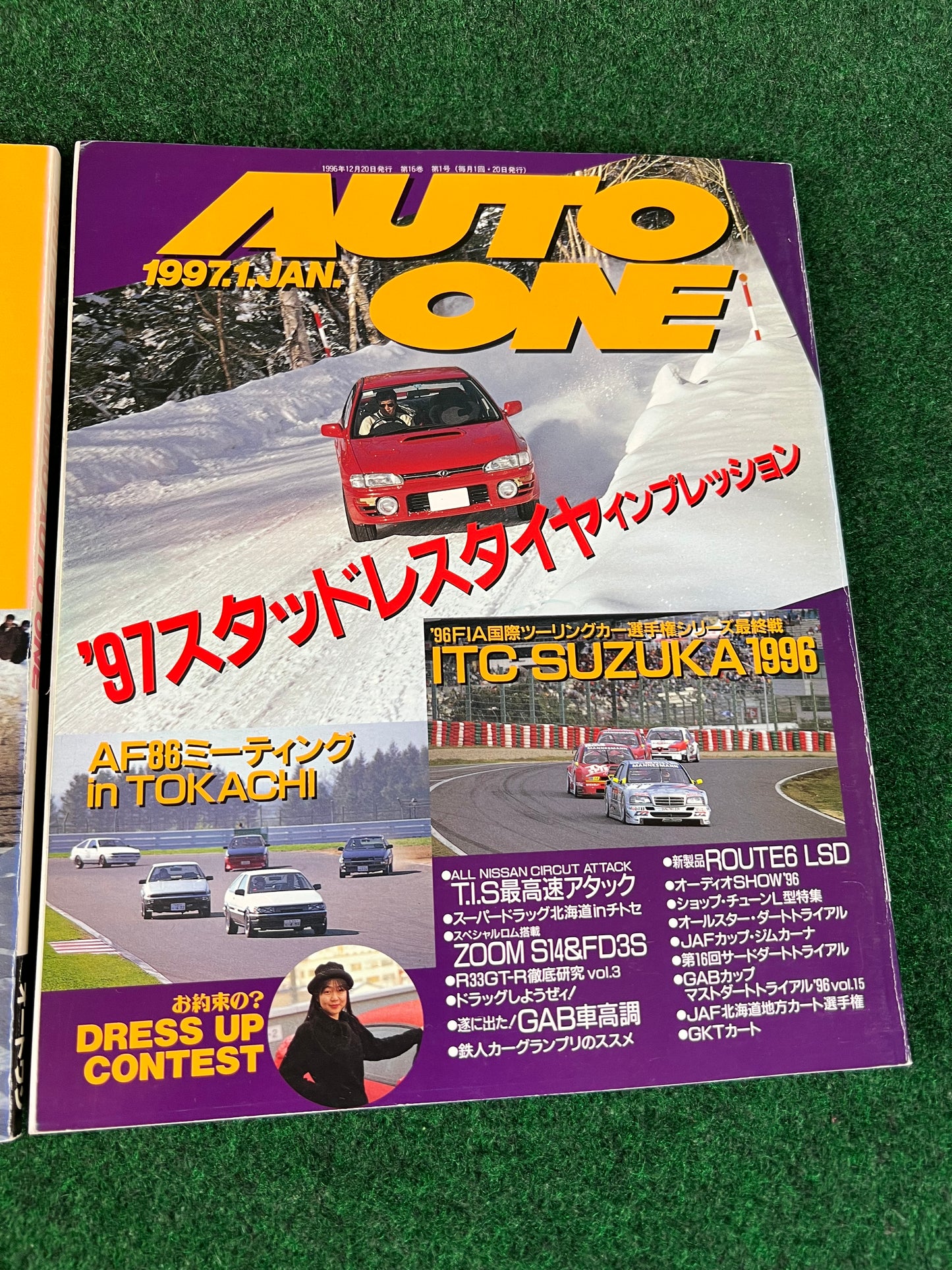 Auto One (Hokkaido) Magazine January & February 1997 Set