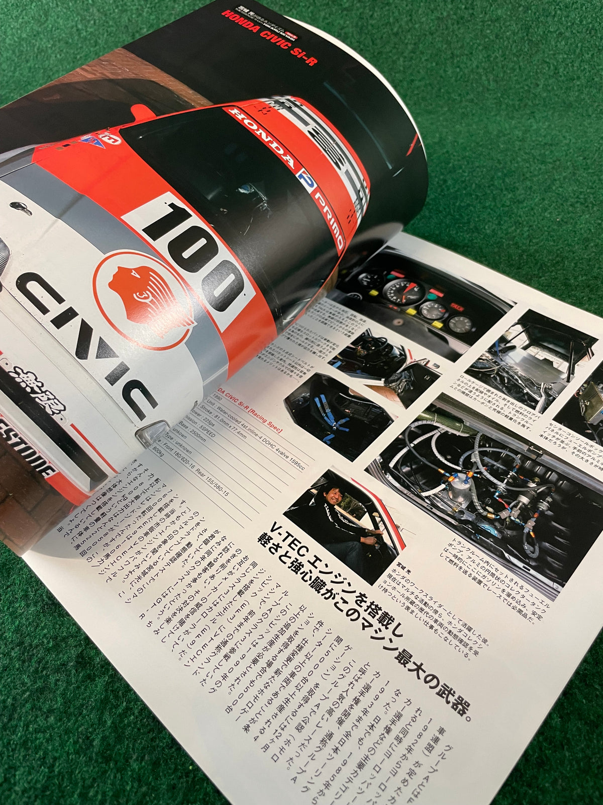 VTEC SPORTS Magazine - Vol. 029