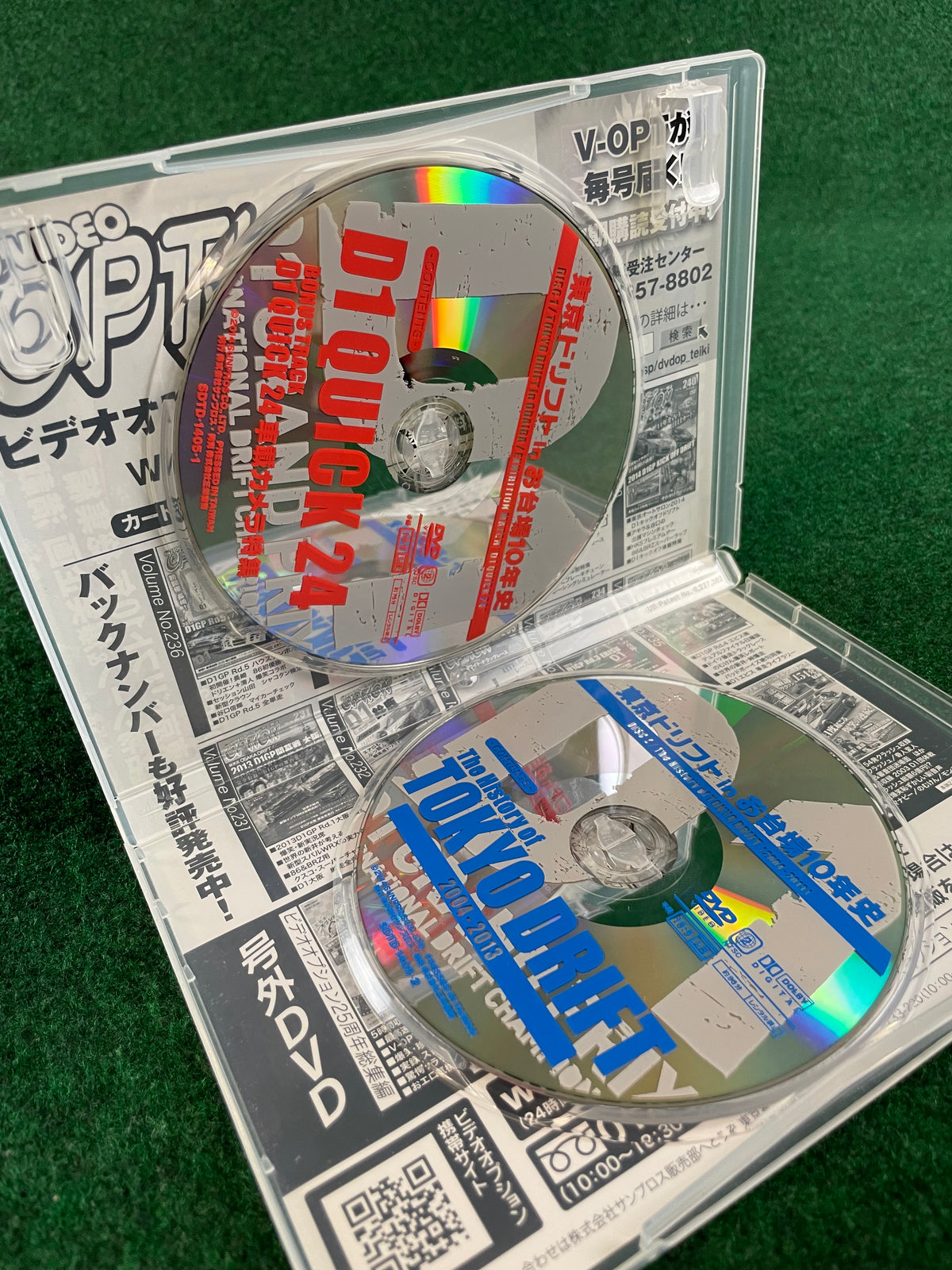 Option DVD - 2004-2013 Odaiba Tokyo Drift Event History DVD Set