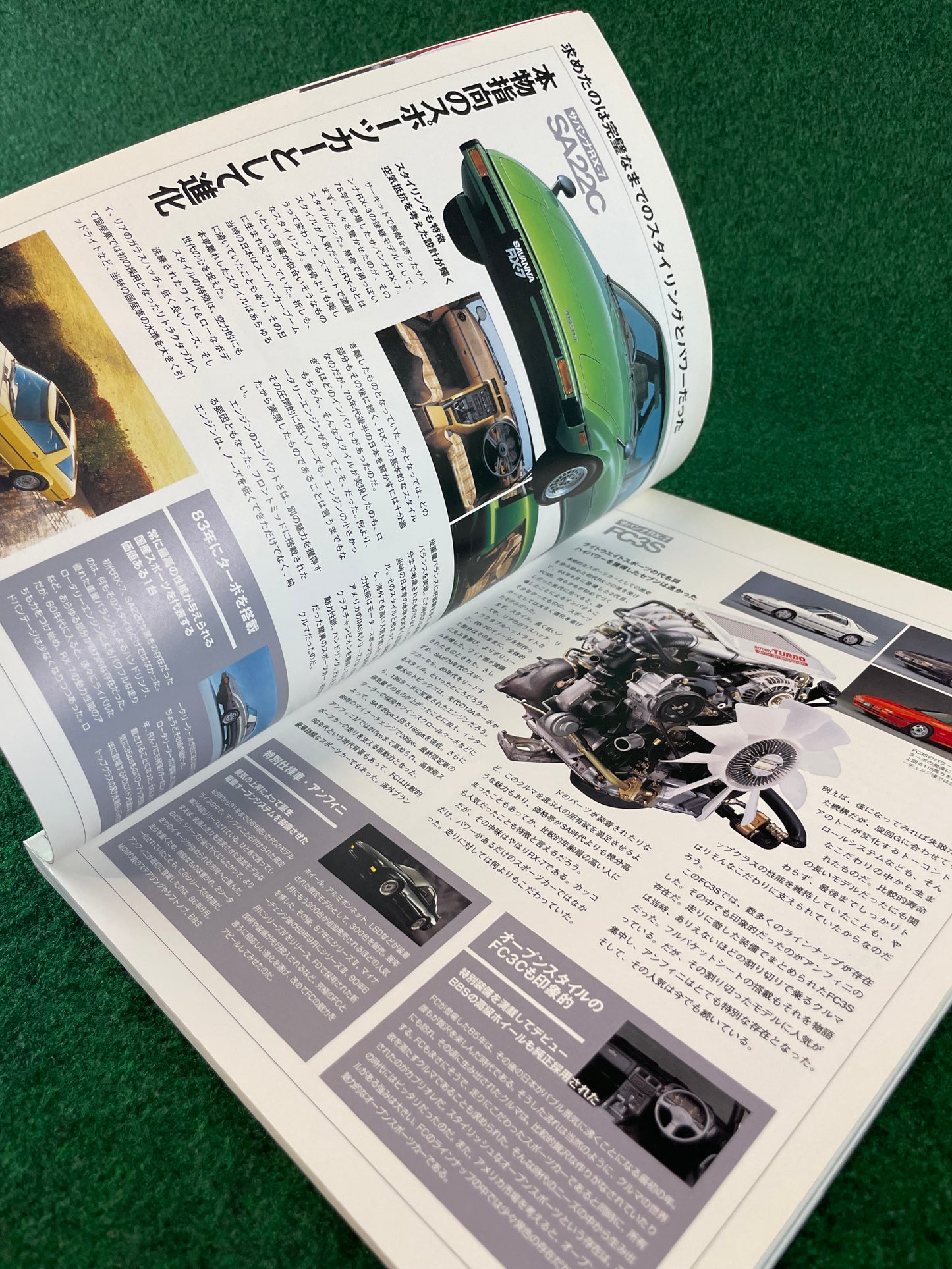 TATSUMI MOOK STREET PERFECT TUNING - Mazda RX-7 FC3S FD3S Magazine