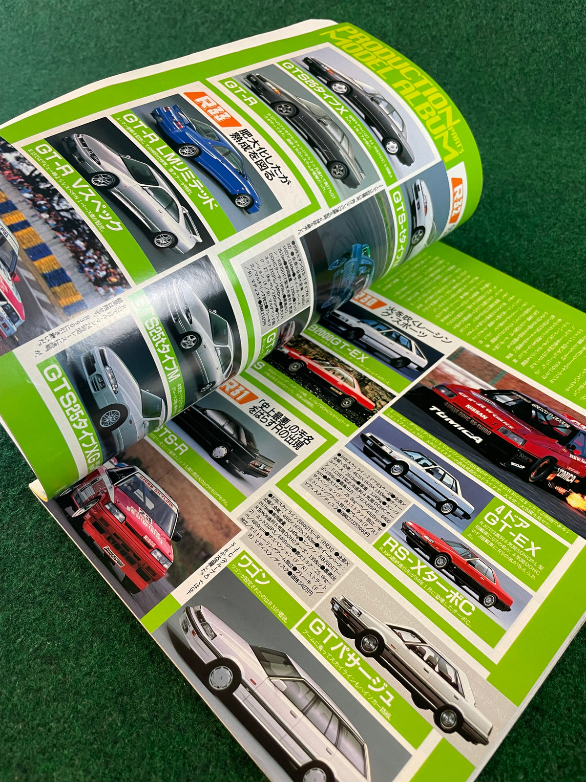 J’s Tipo Magazine - Maker’s Album NISSAN Part 3