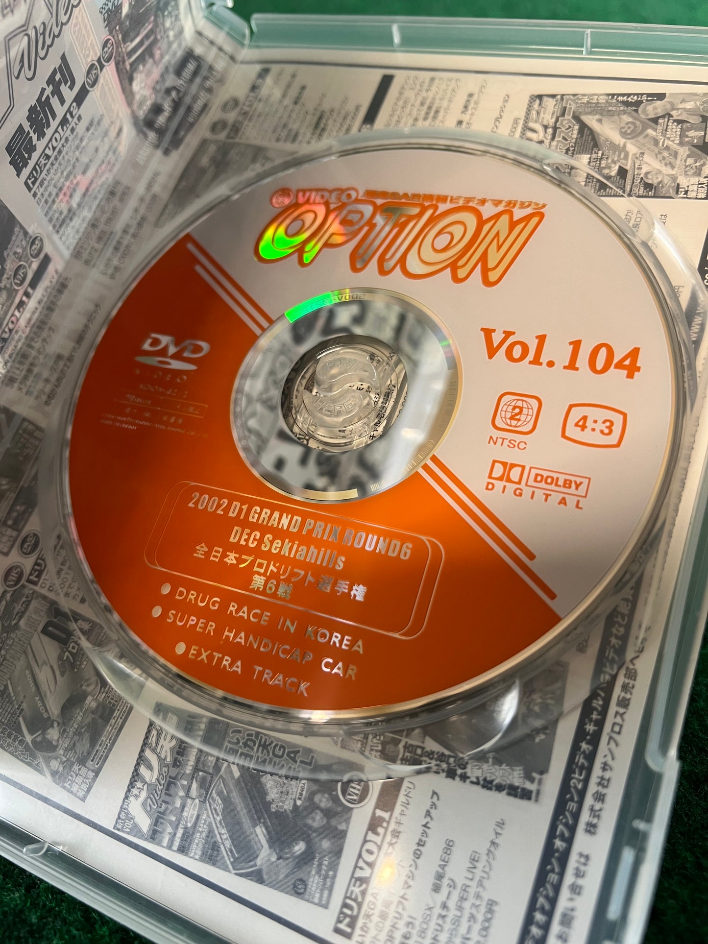 Option Video DVD -  Vol. 104