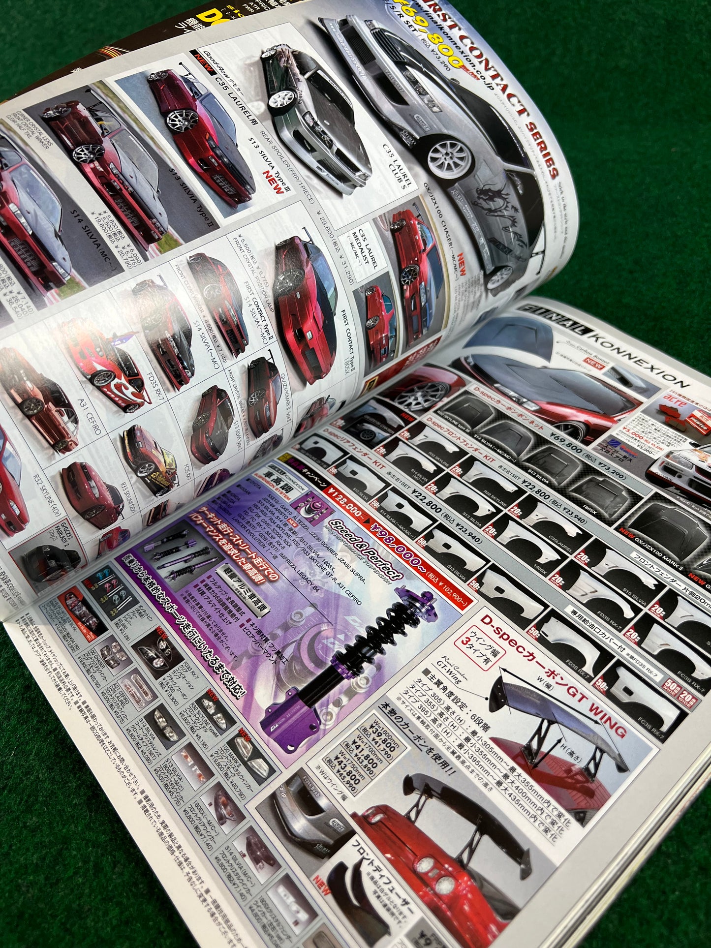 Drift Tengoku Magazine - March 2007