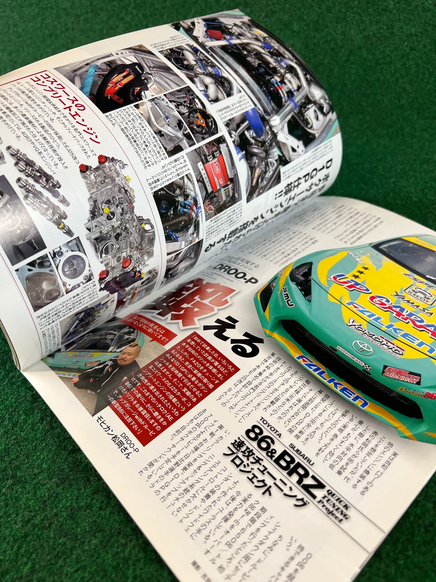 Option2 Magazine - May 2012